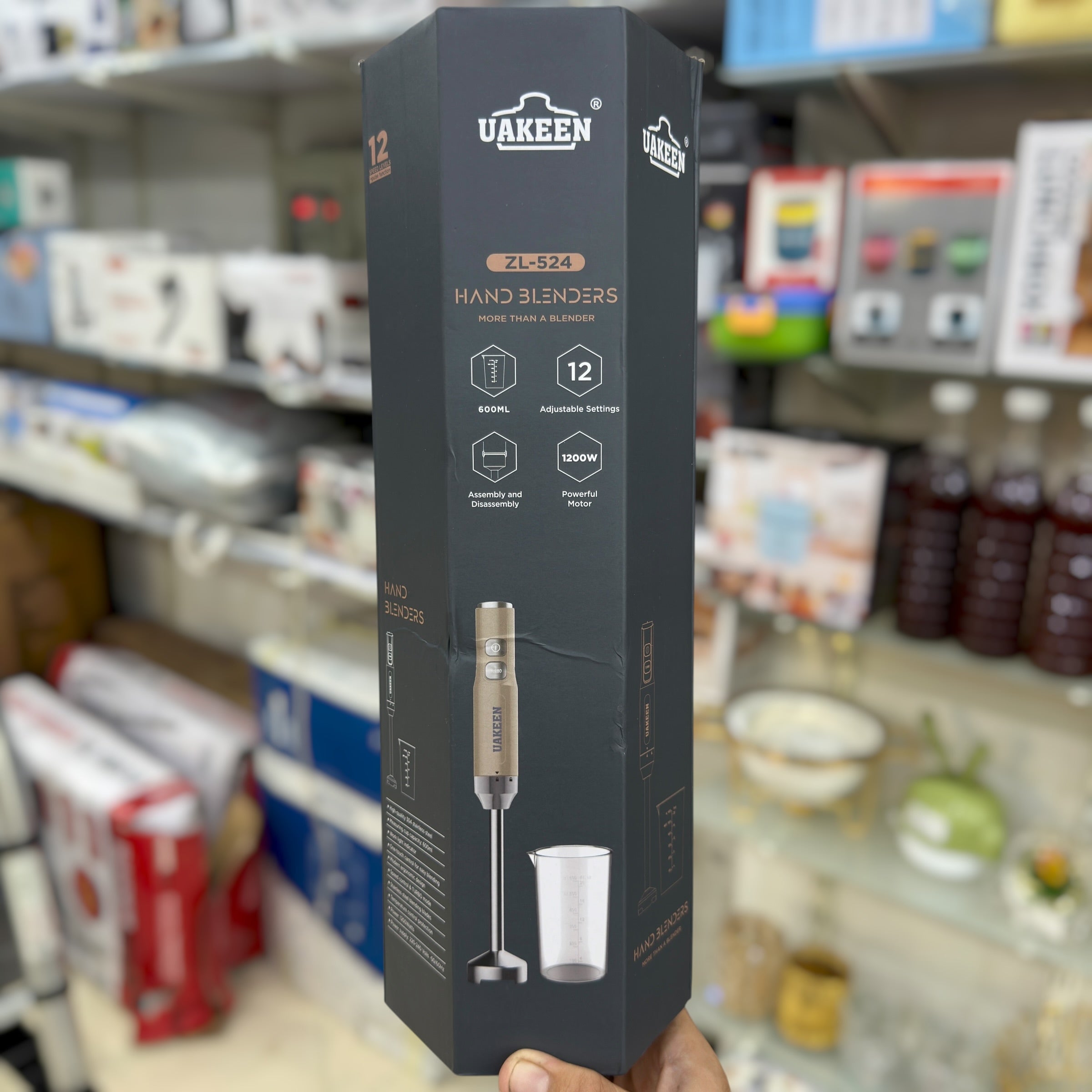 Uakeen 2 in 1 Electric Hand Blender Set Zl-524