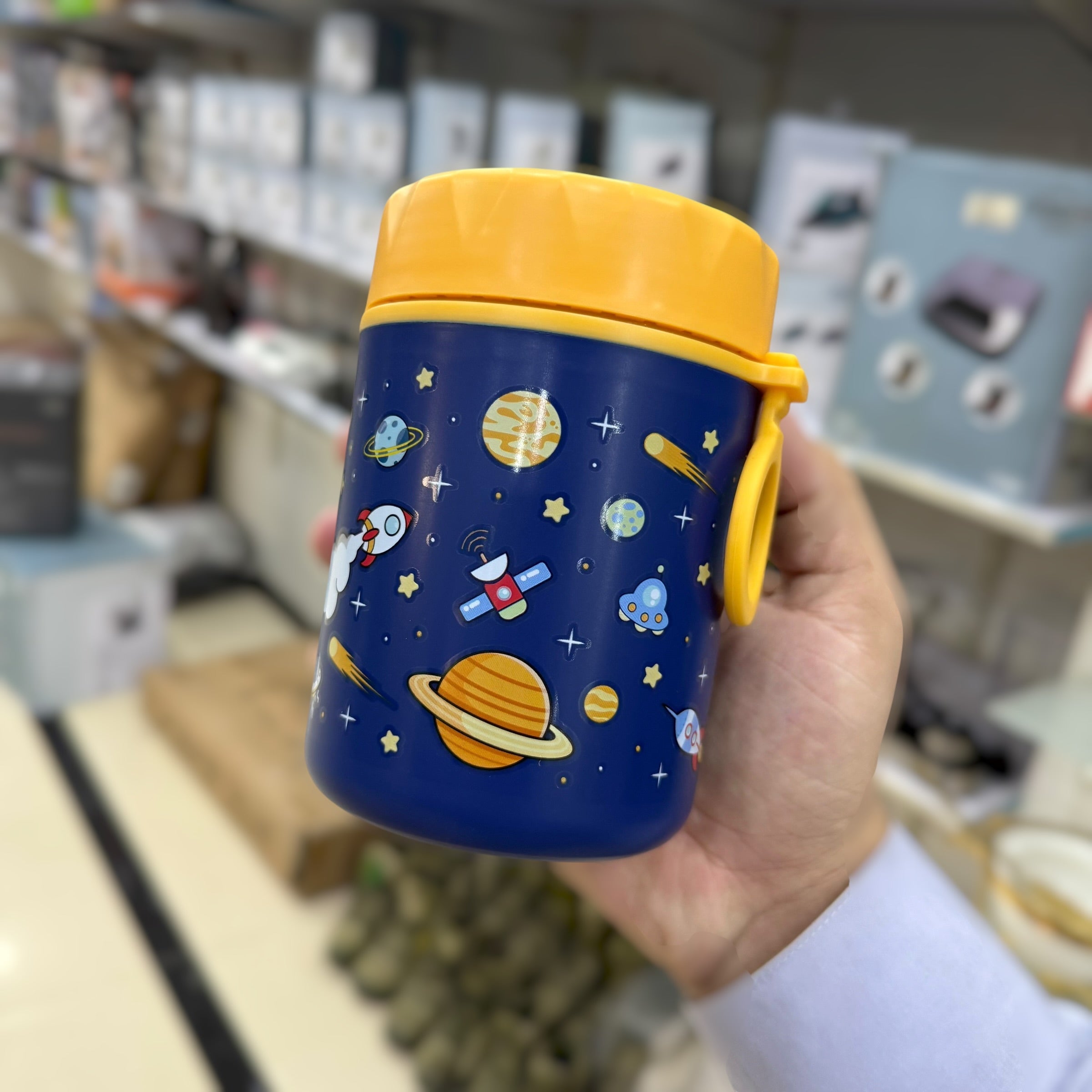 Yooee Stainless Steel Food Jar 480ml