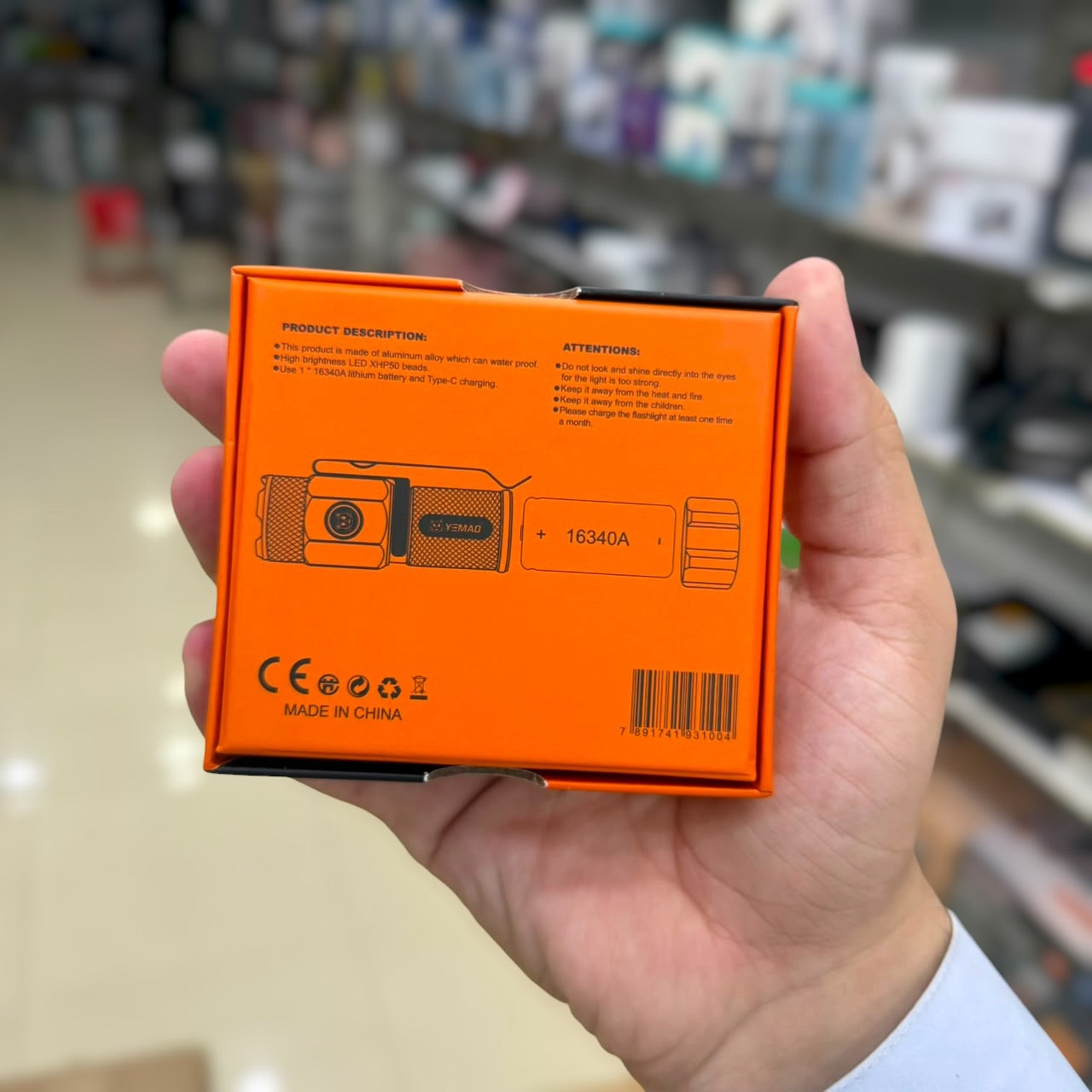 Yemao Mini Pocket Size LED Torch