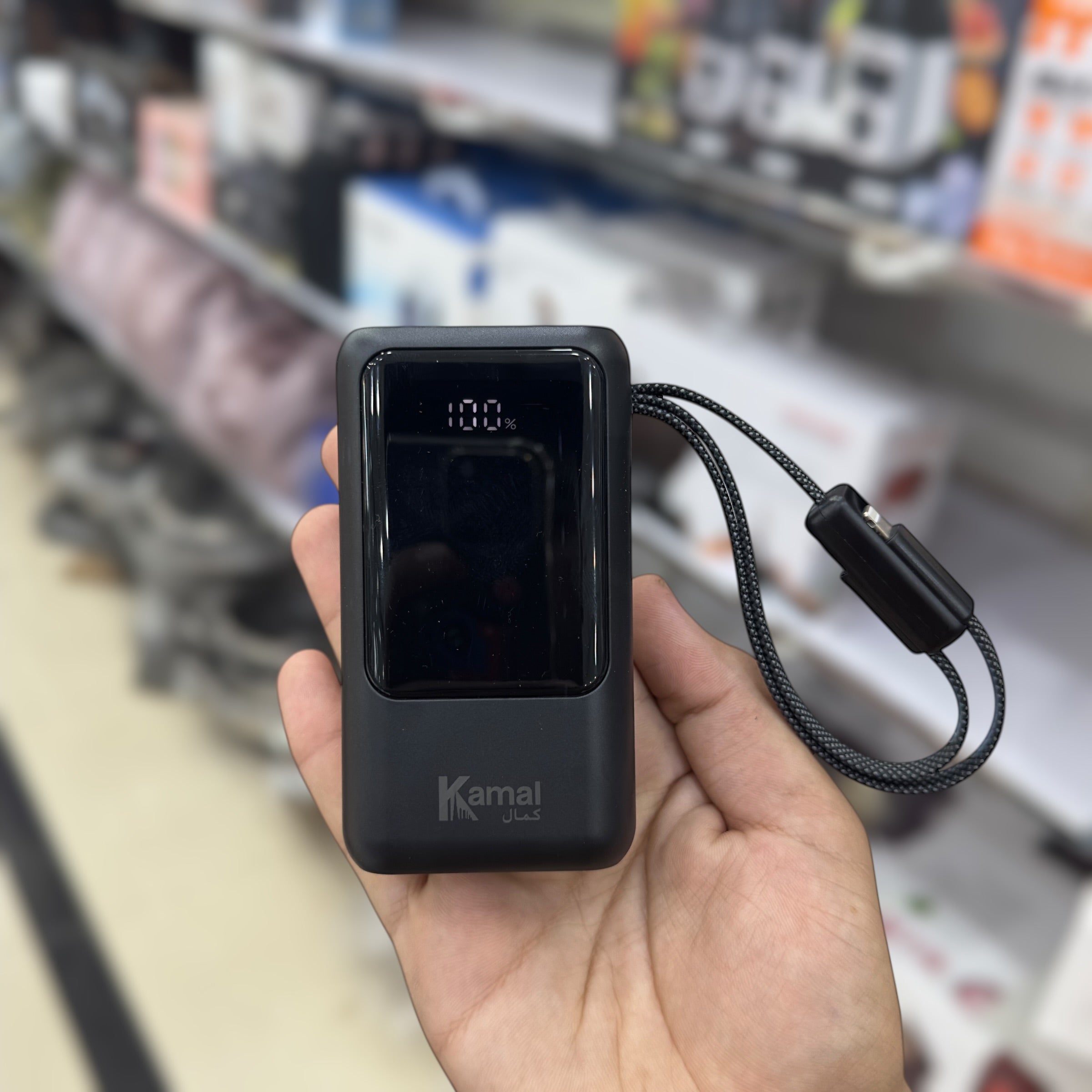 Kamal Shaheen 20000mAh Power Bank KPB24