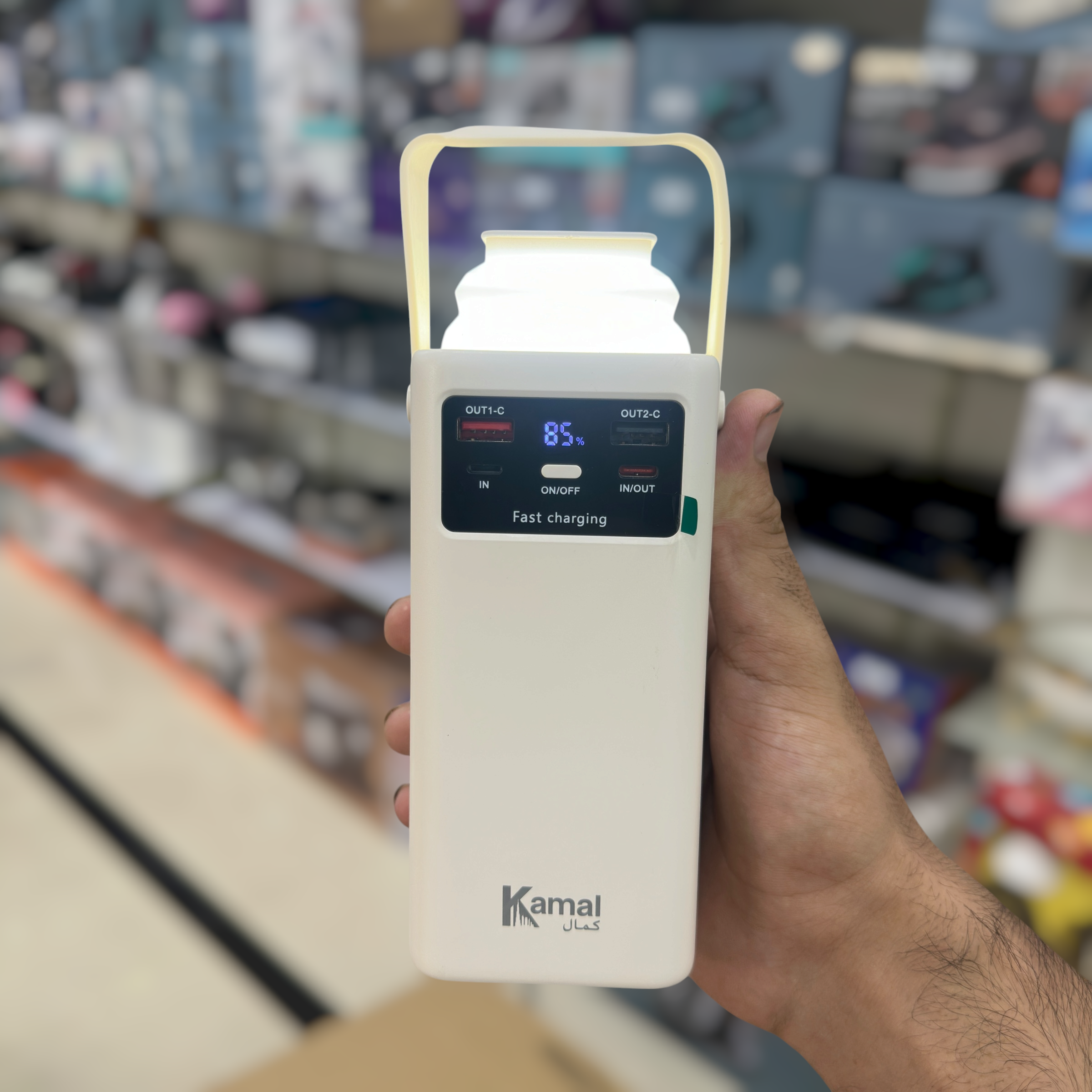 Kamal 22.5W Power Bank 80000mAh KPB85