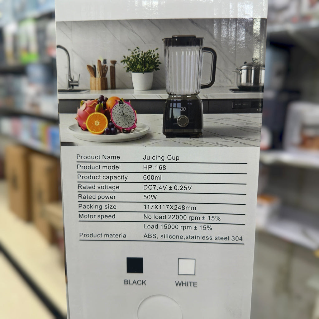 Rechargeable Small Size Blender