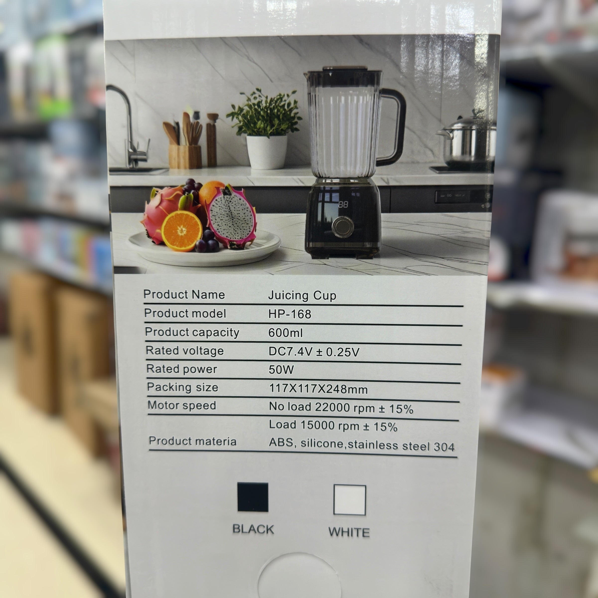 Rechargeable Small Size Blender