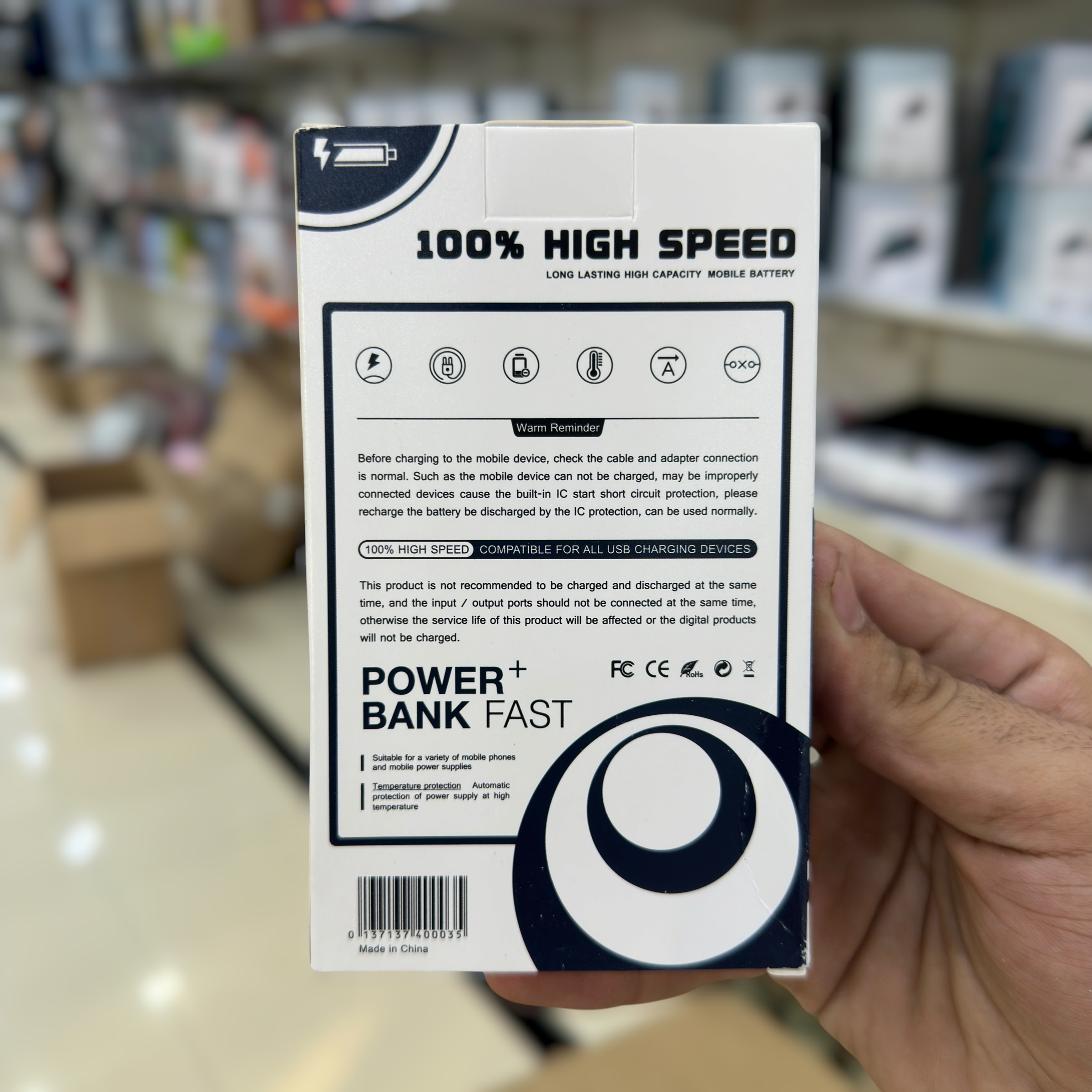 Smart 10000mAh Power Bank