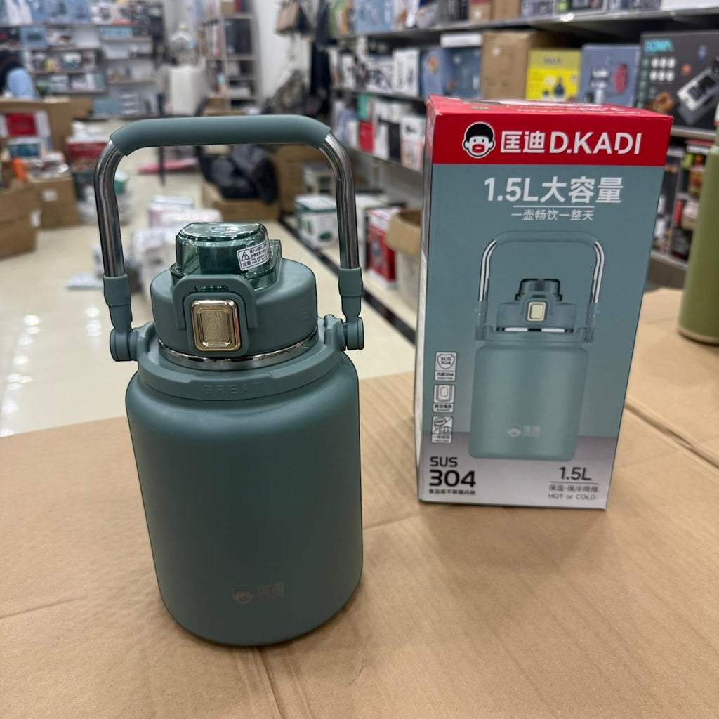 Amazon D.kadi Insulated Hot & Cool Bottles