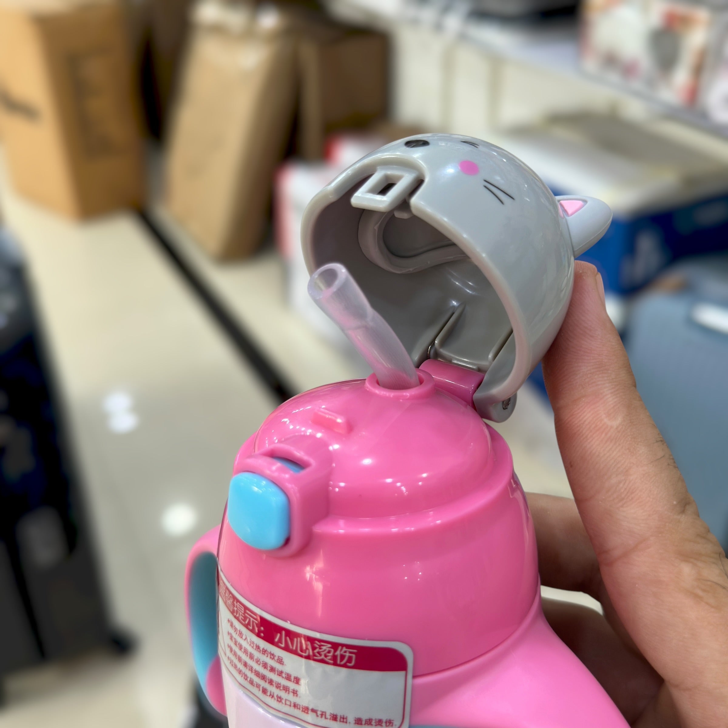 Kids Sipper Water Bottle TMY-3541