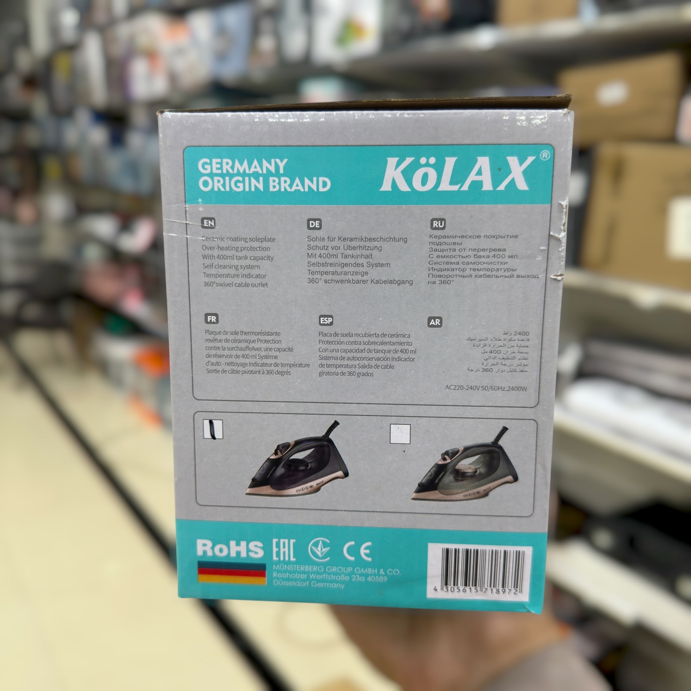 Kolax Steam Iron 822478