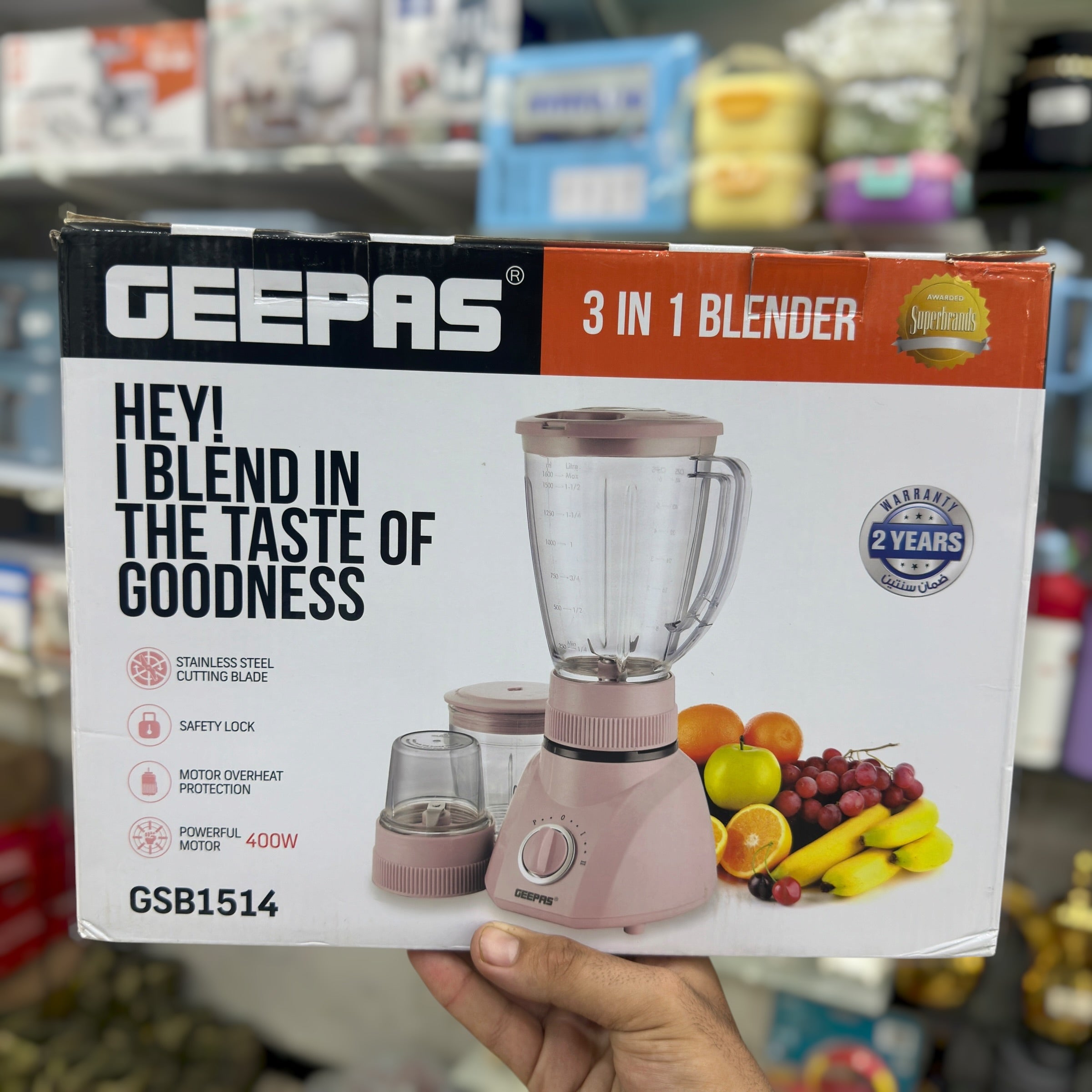 Geepas 3 in 1 Blender GSB1514