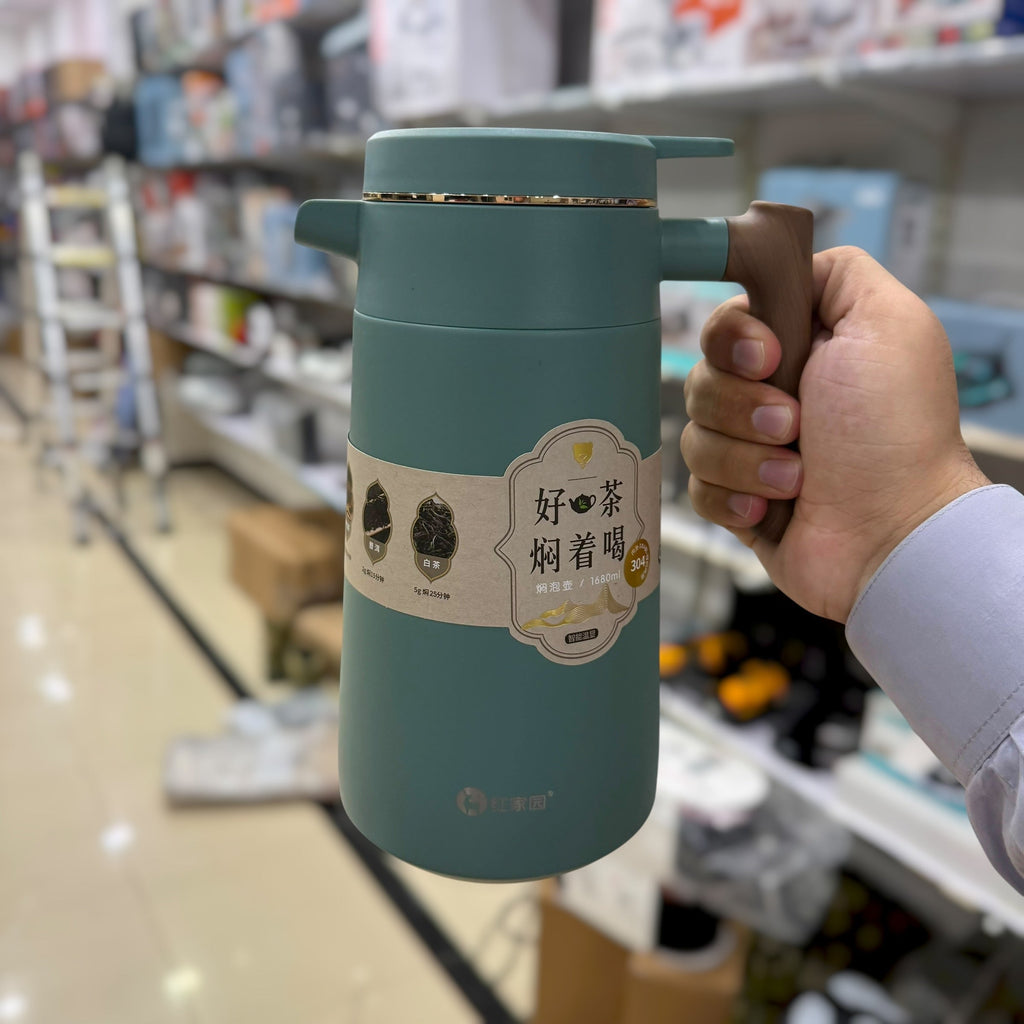 Amazon Premium Quality Hot & Cool Flask 9038