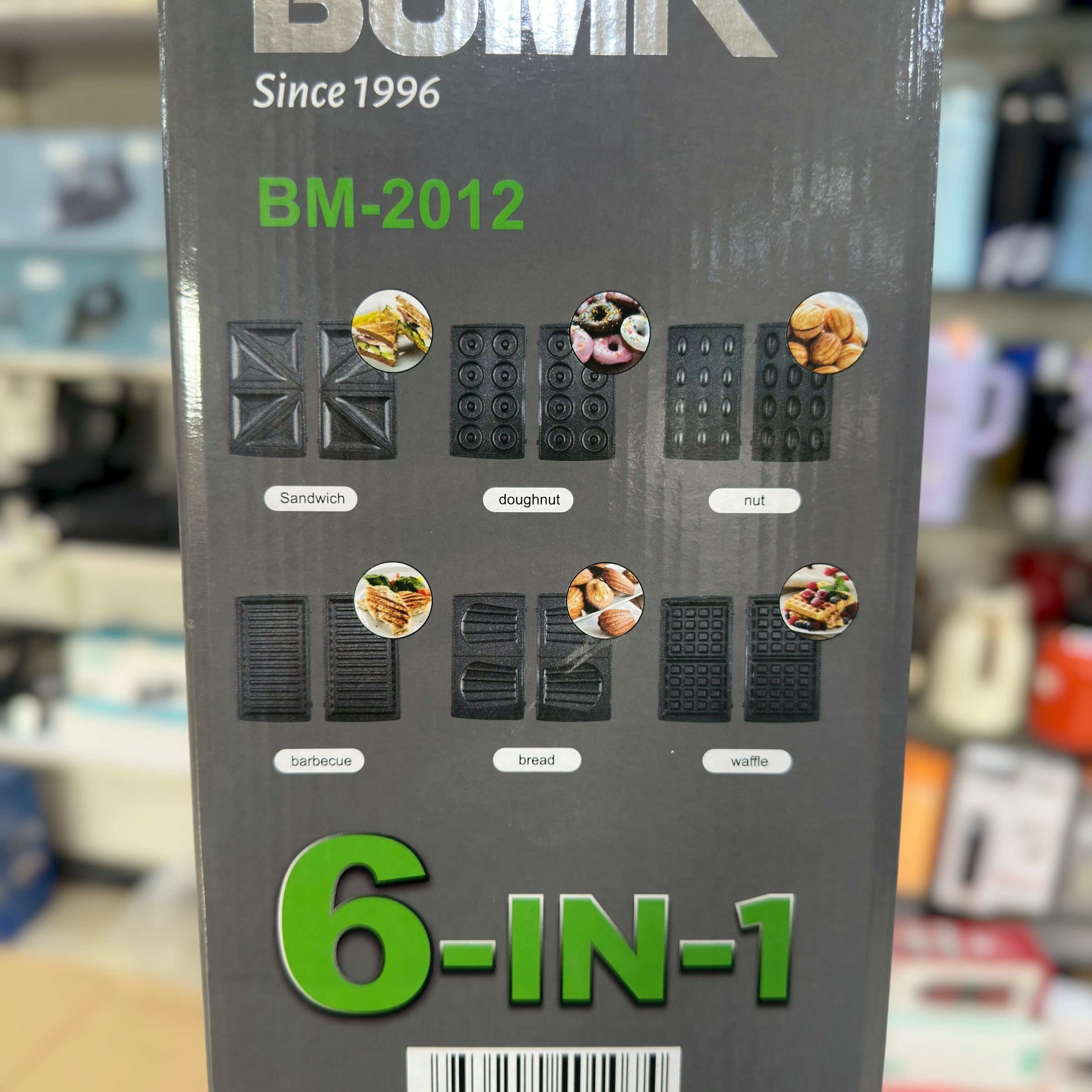 Boma 6 in 1 Sandwich Maker BM-2012