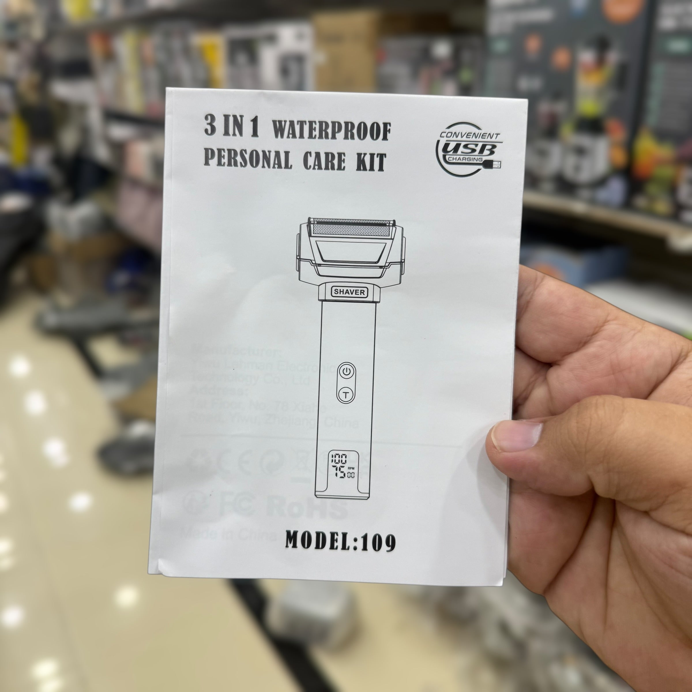 Premium 3 in 1 Waterproof Grooming Kit Model-109