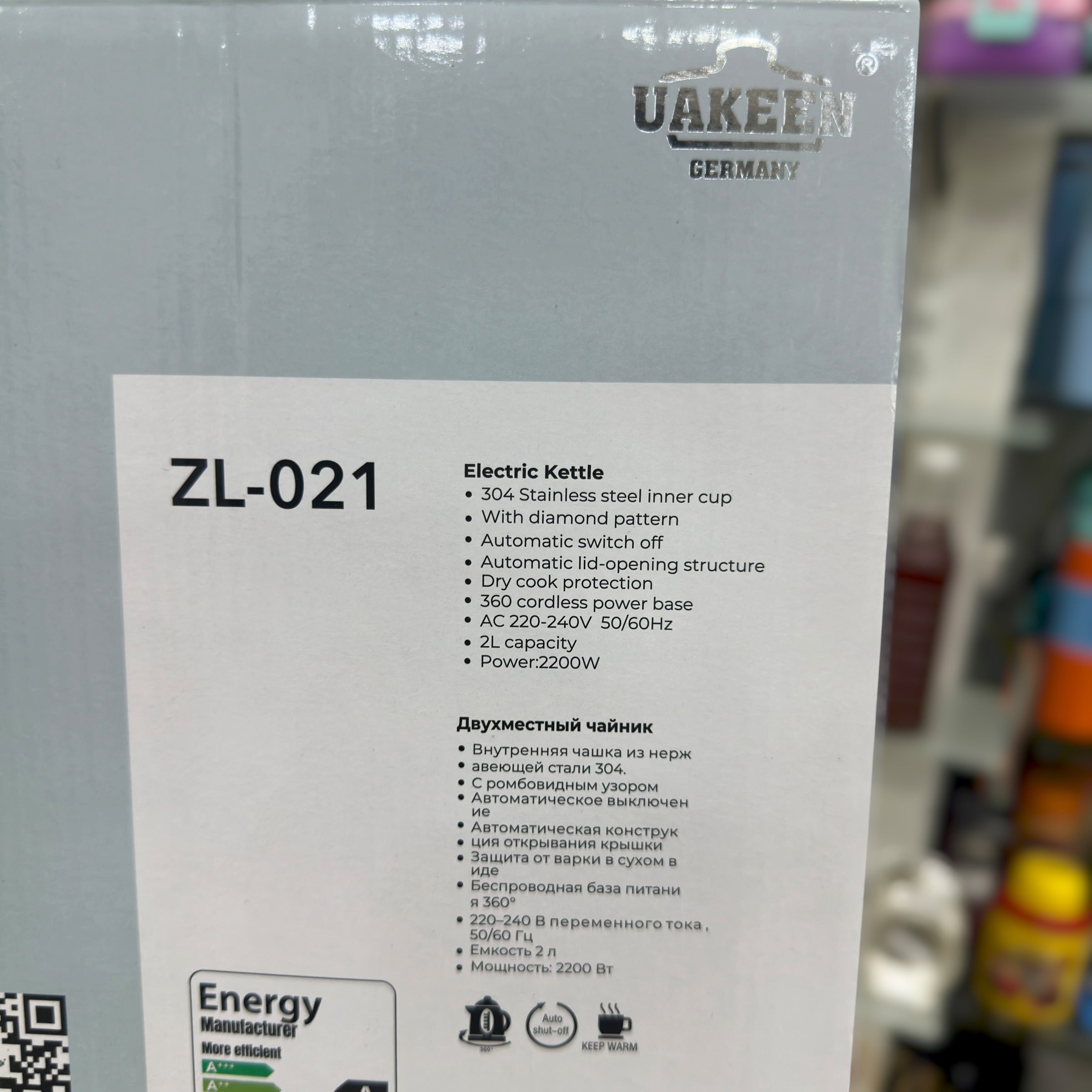 Uakeen Electric Kettle Zl-021