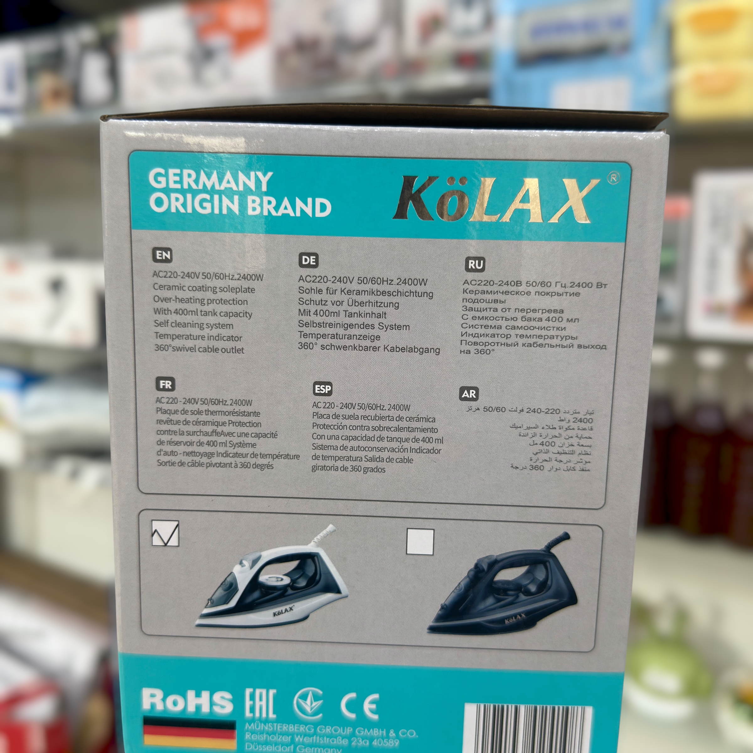 Kolax Electric Steam Iron 82478