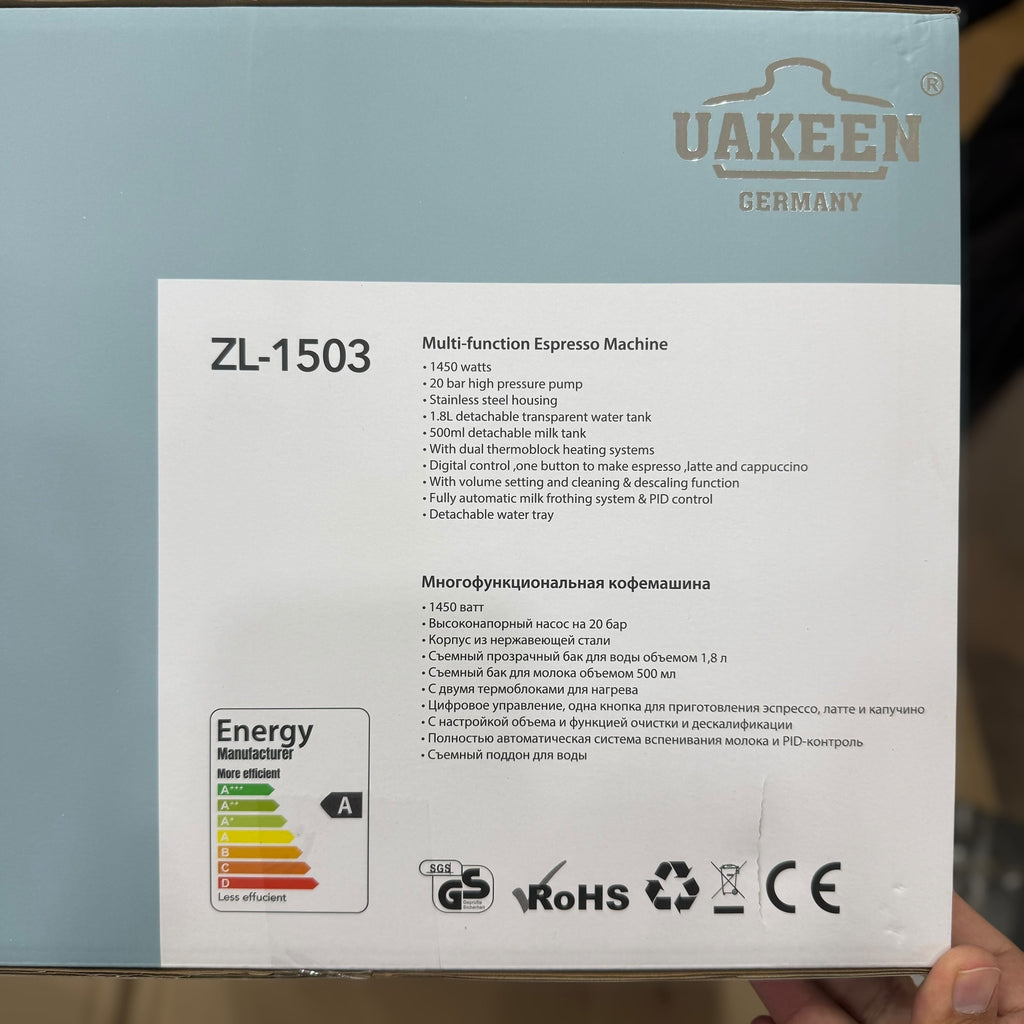 Uakeen Espresso, Cappuccino & Latte Coffee Maker ZL-1503