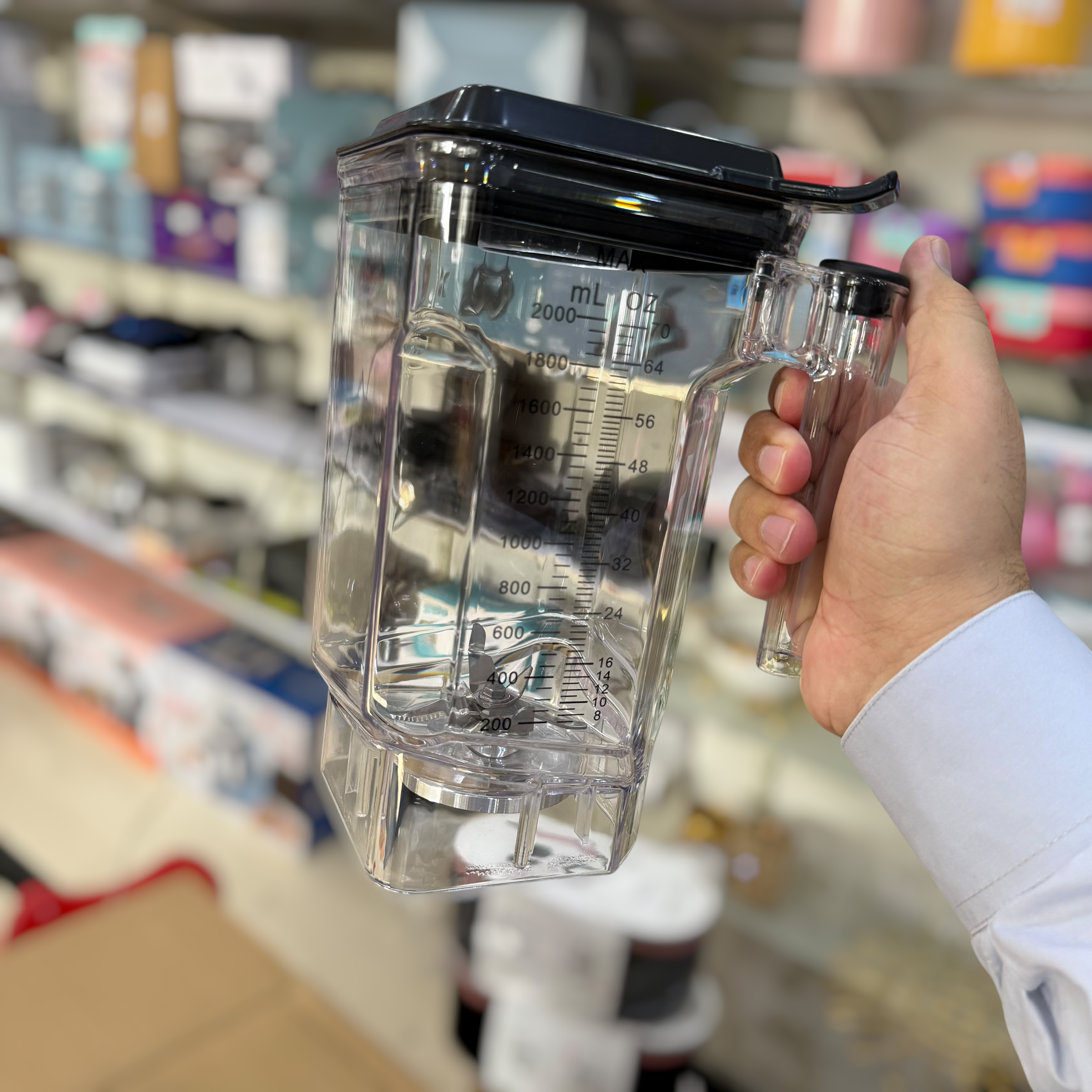 Boma Commercial Blender BM-764