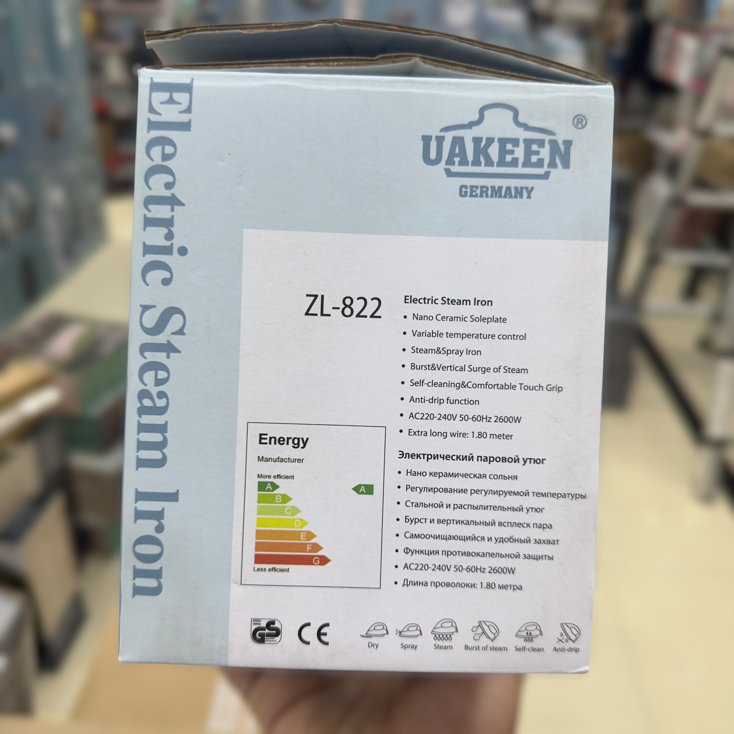 Uakeen Steam Iron ZL-822