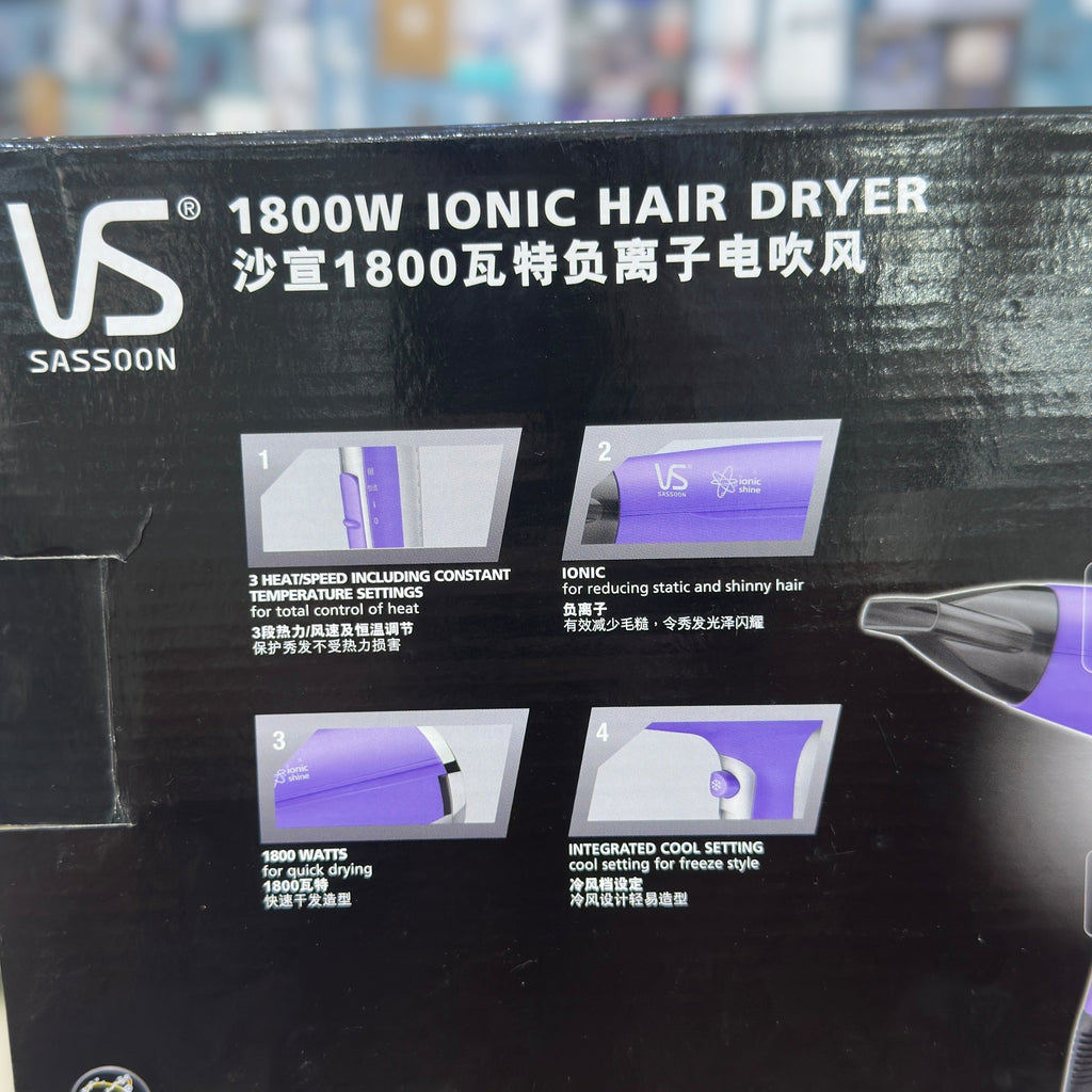 VS Sassoon Ionic Hair Dryer VS136CN