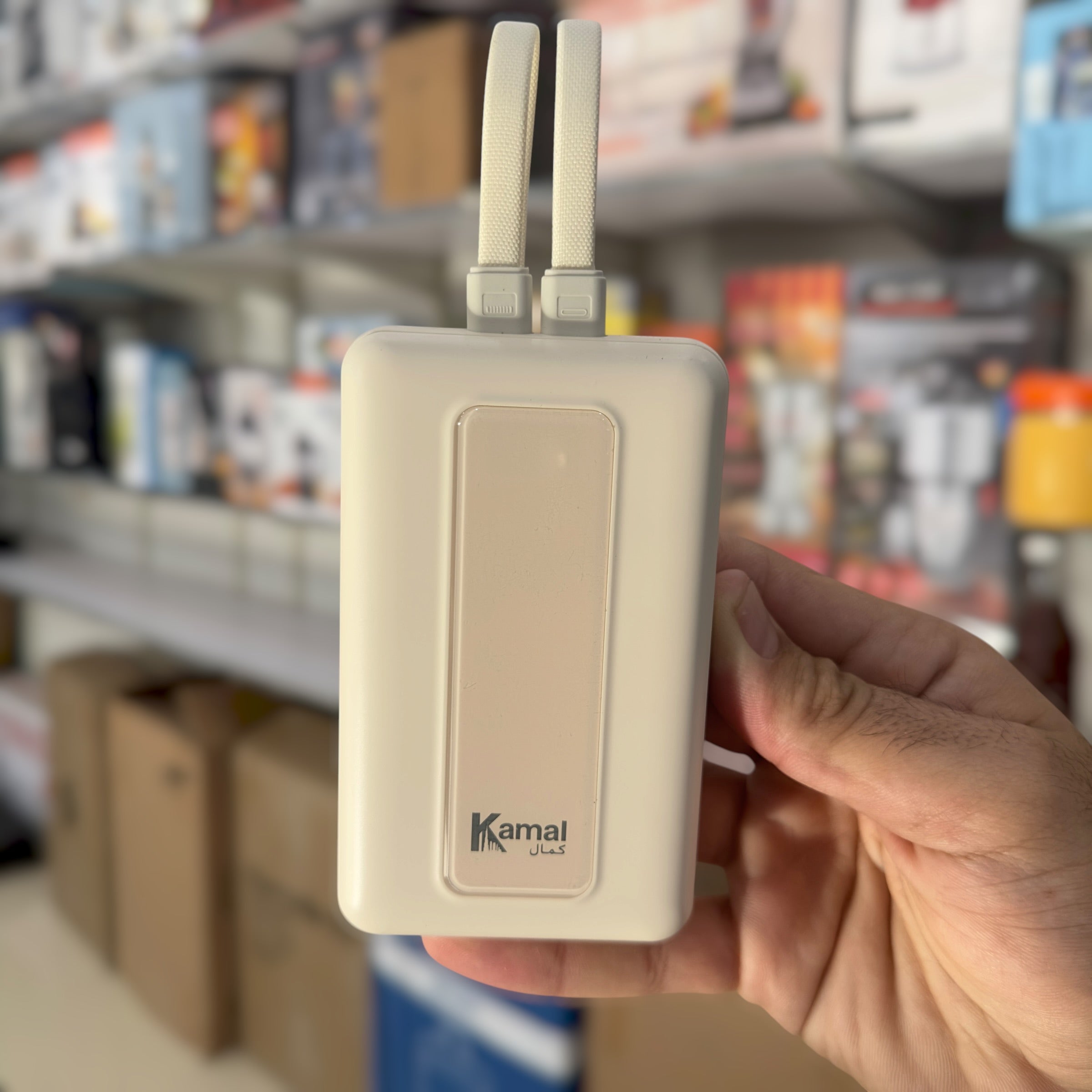 Kamal 20000mAh Ultra Compact Power Bank KPB26