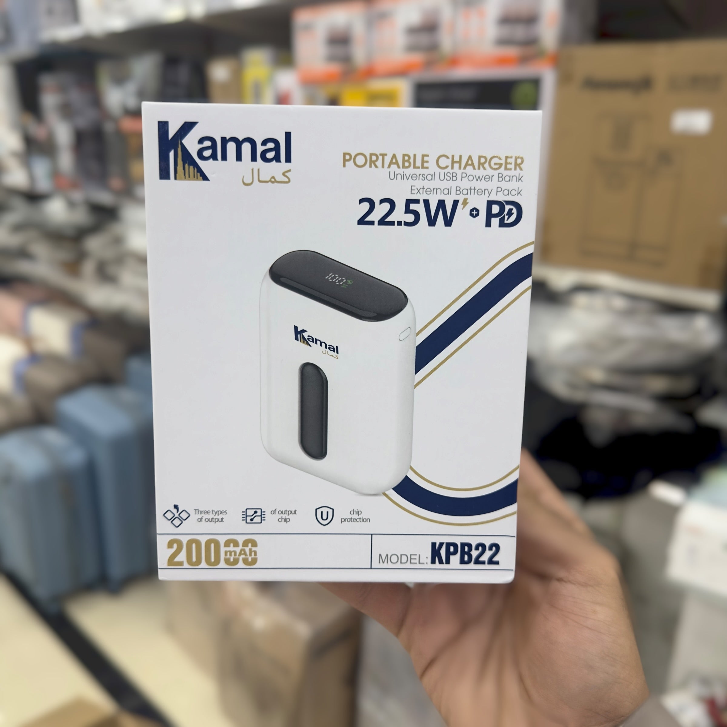 20000mAh Kamal Power Bank KPB22
