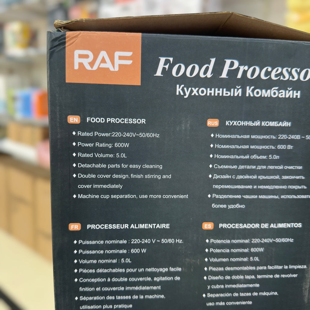 RAF Electric Food Chopper 5-Litre Capacity R.7725
