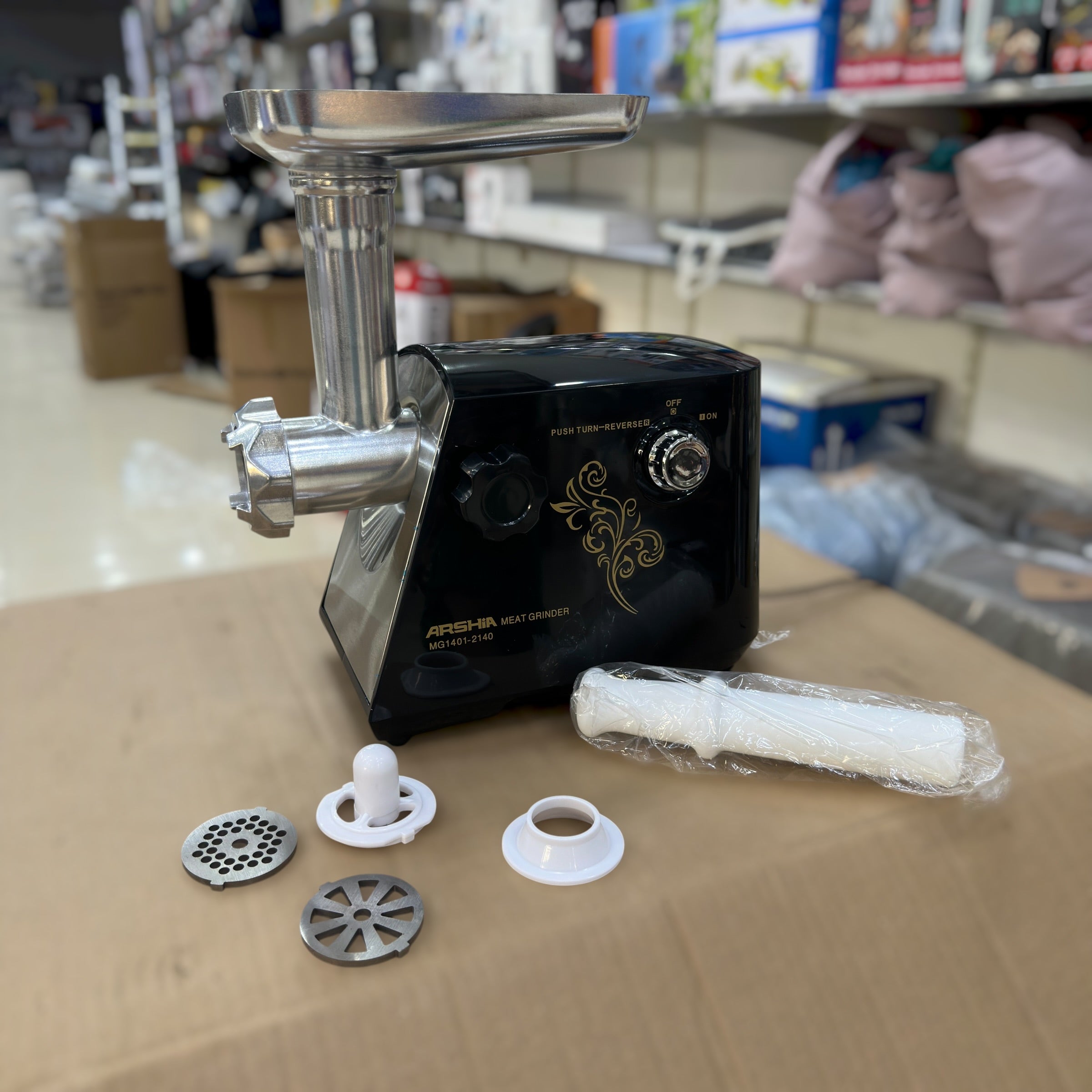 Arshia Meat Grinder 2140
