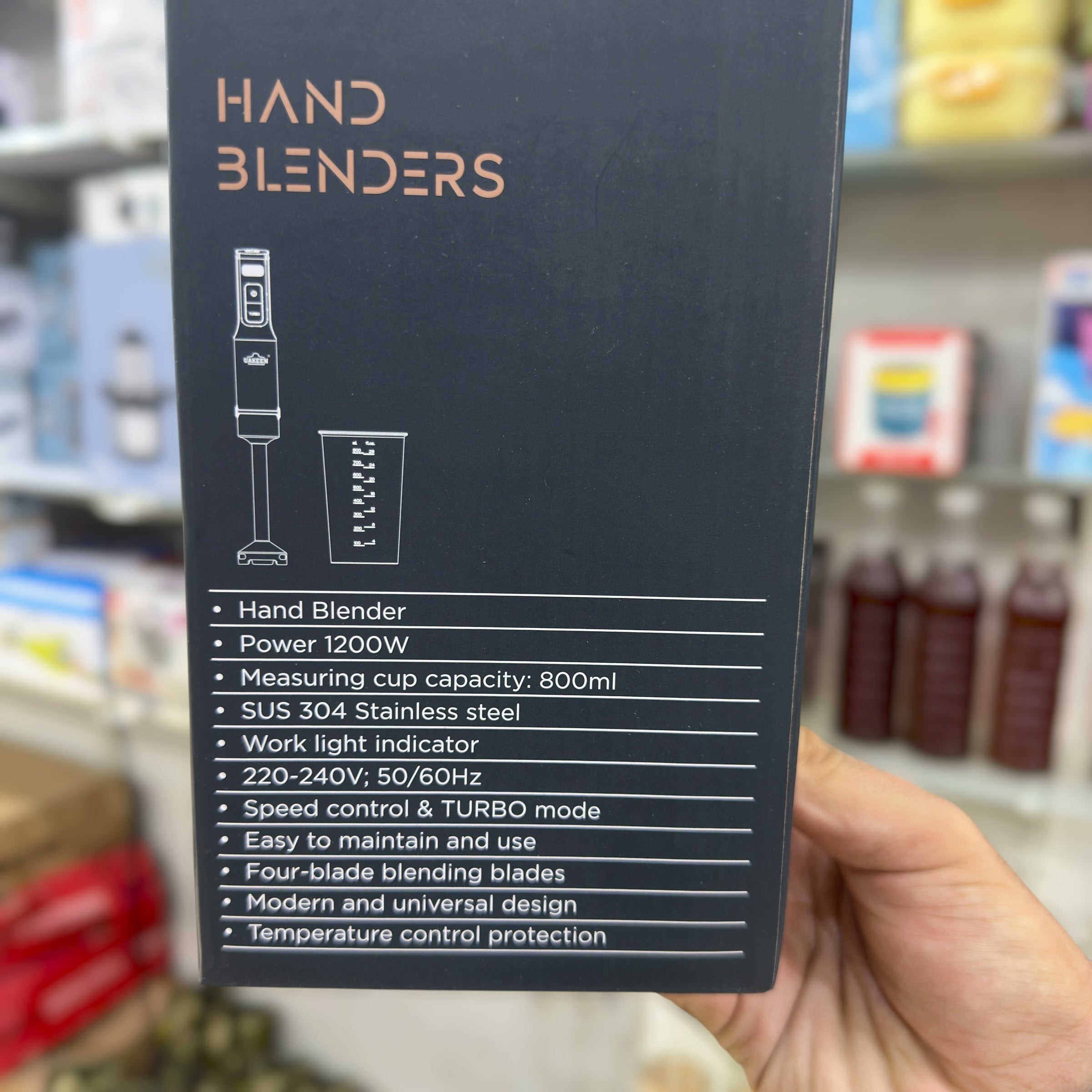 Uakeen Digital Hand Blender ZL-512