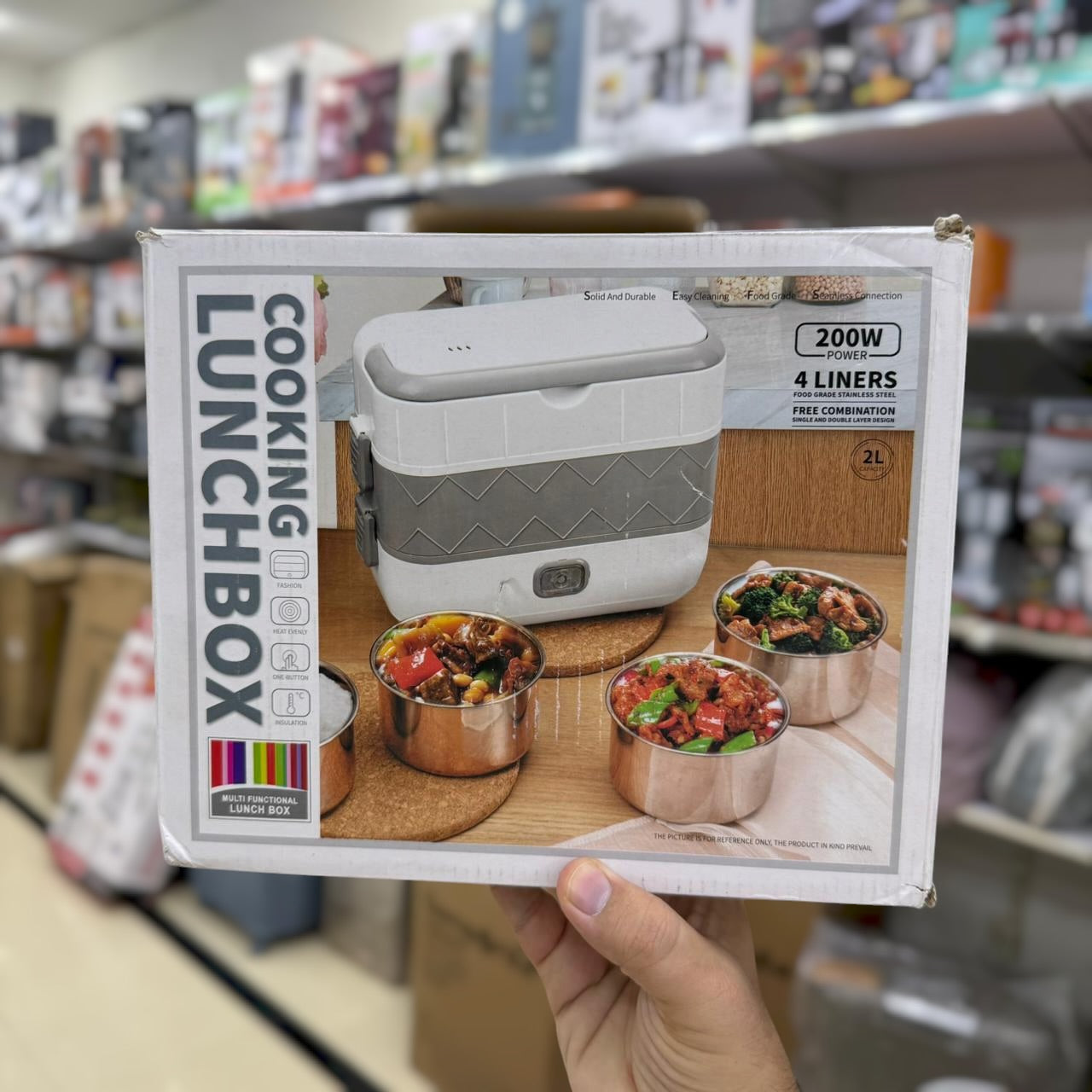 Electric Double Floor Lunchbox 2-L Capacity