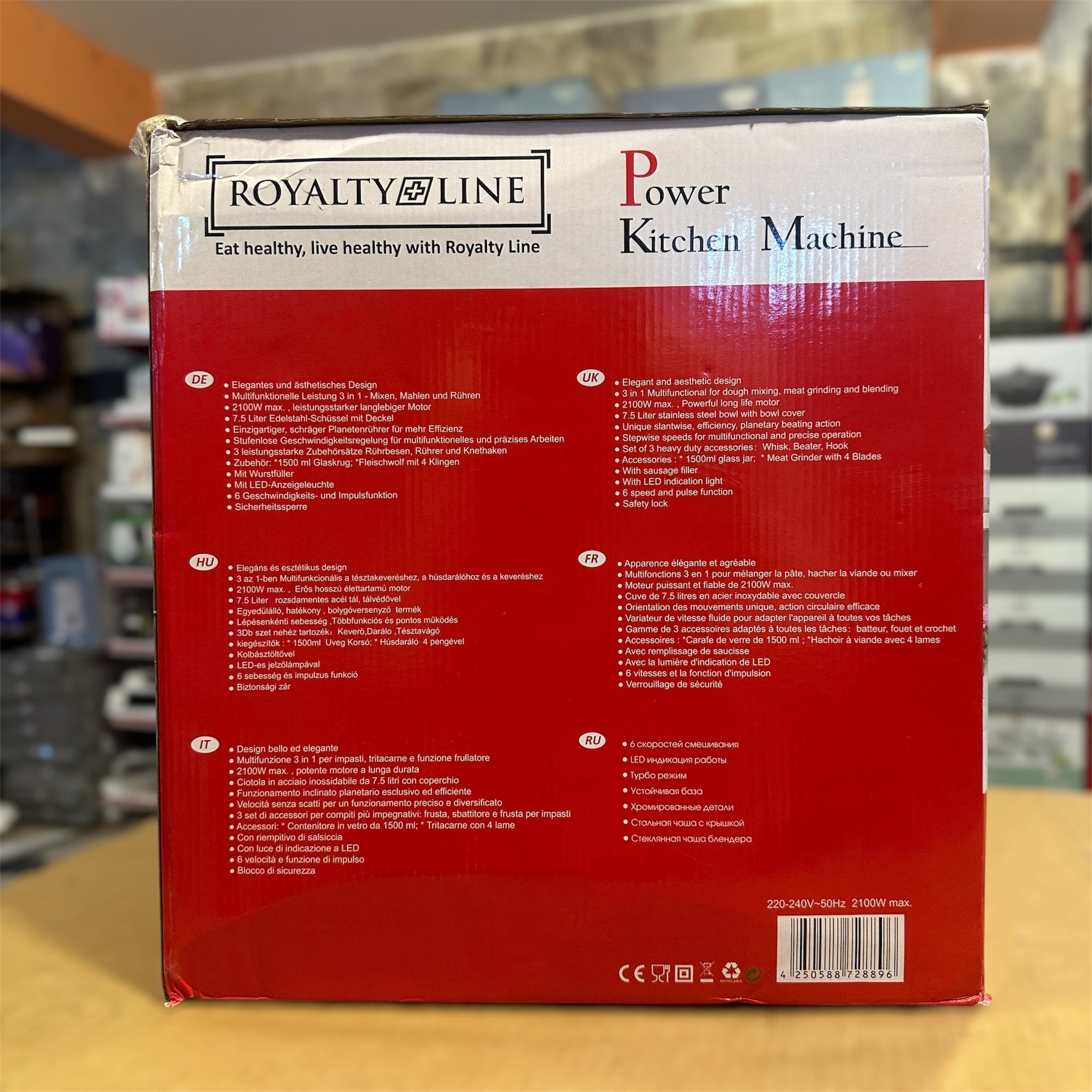 Royalty Line 3-in-1 Stand Mixer & Kitchen Machine