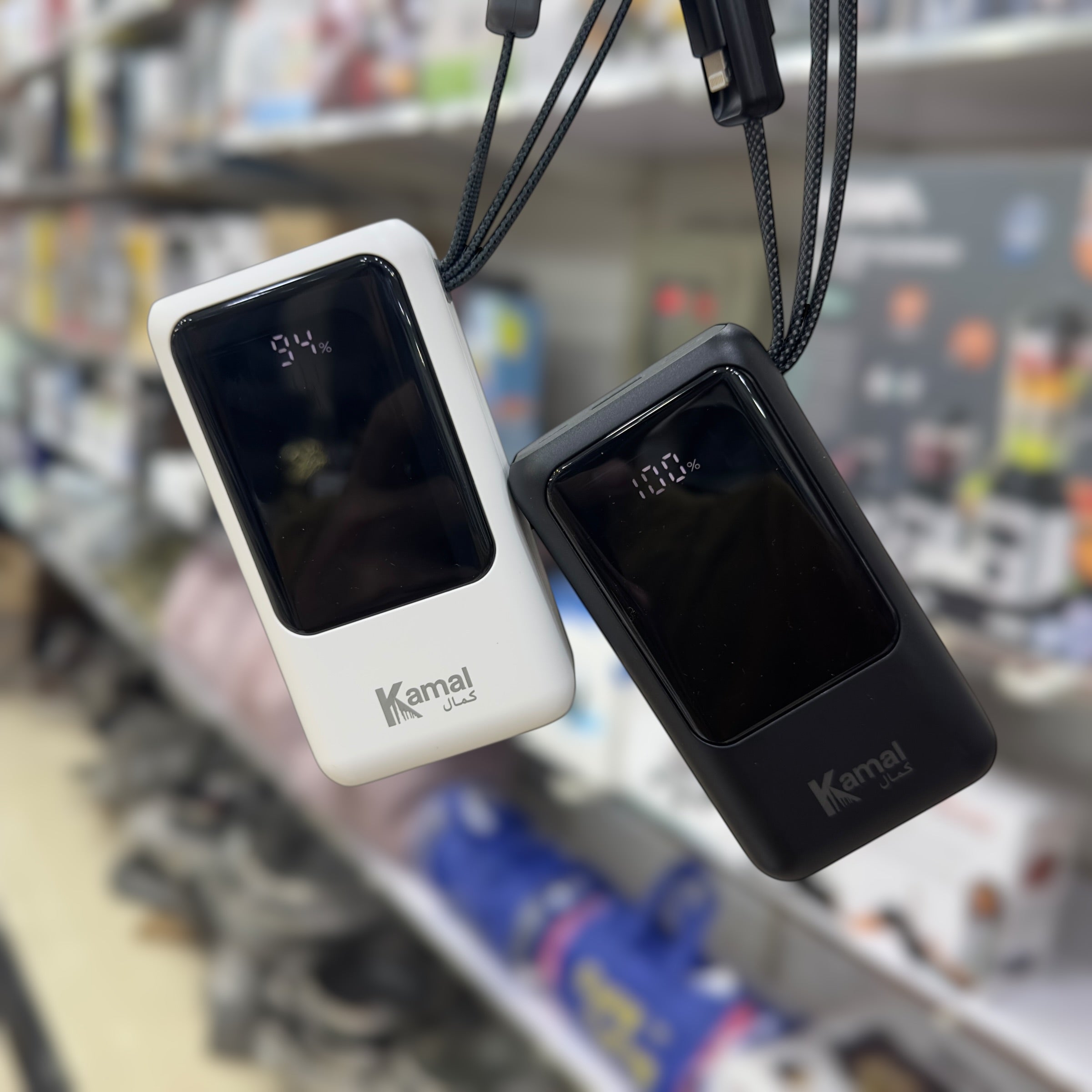 Kamal Shaheen 20000mAh Power Bank KPB24