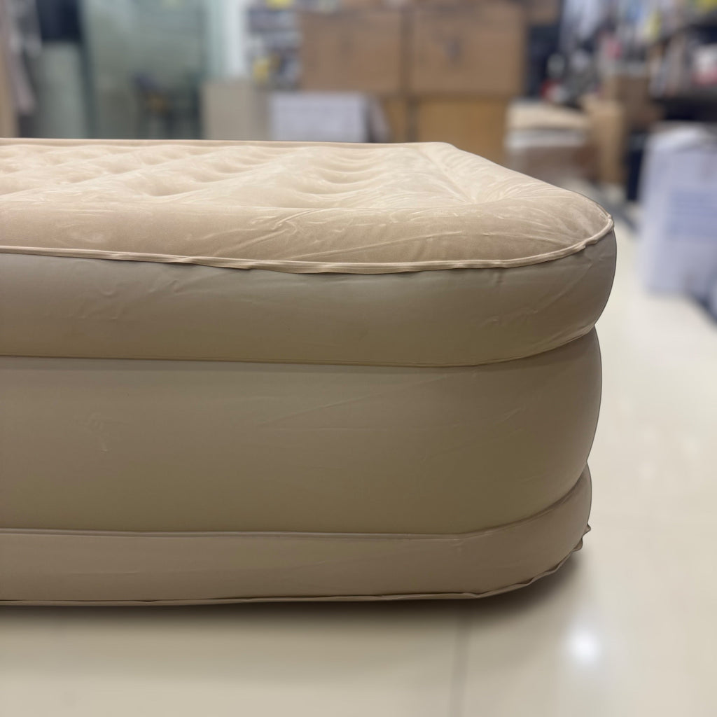 ZIYOUREN TRIBE Foldable Air Mattress