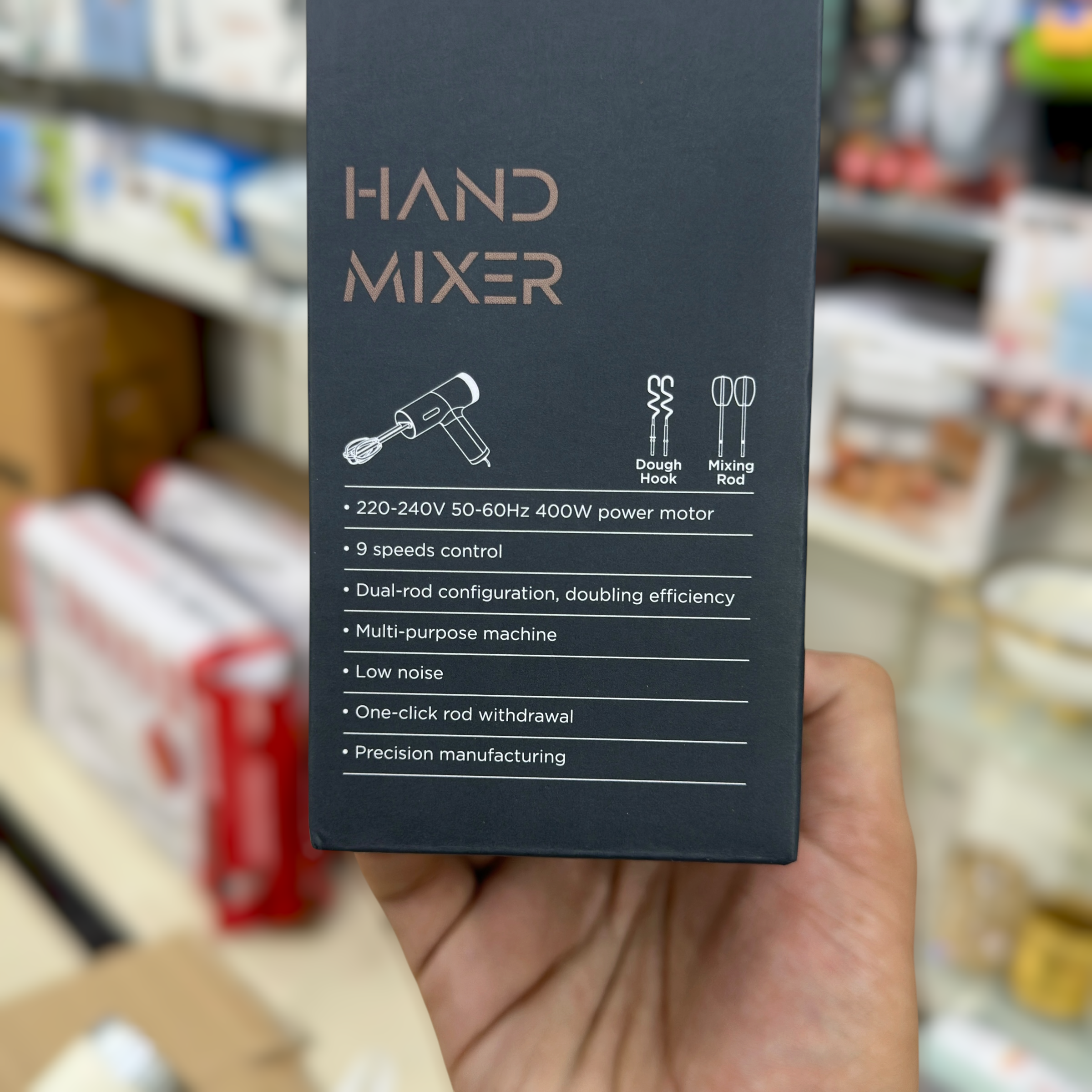 Uakeen Digital Hand Mixer ZL-2305