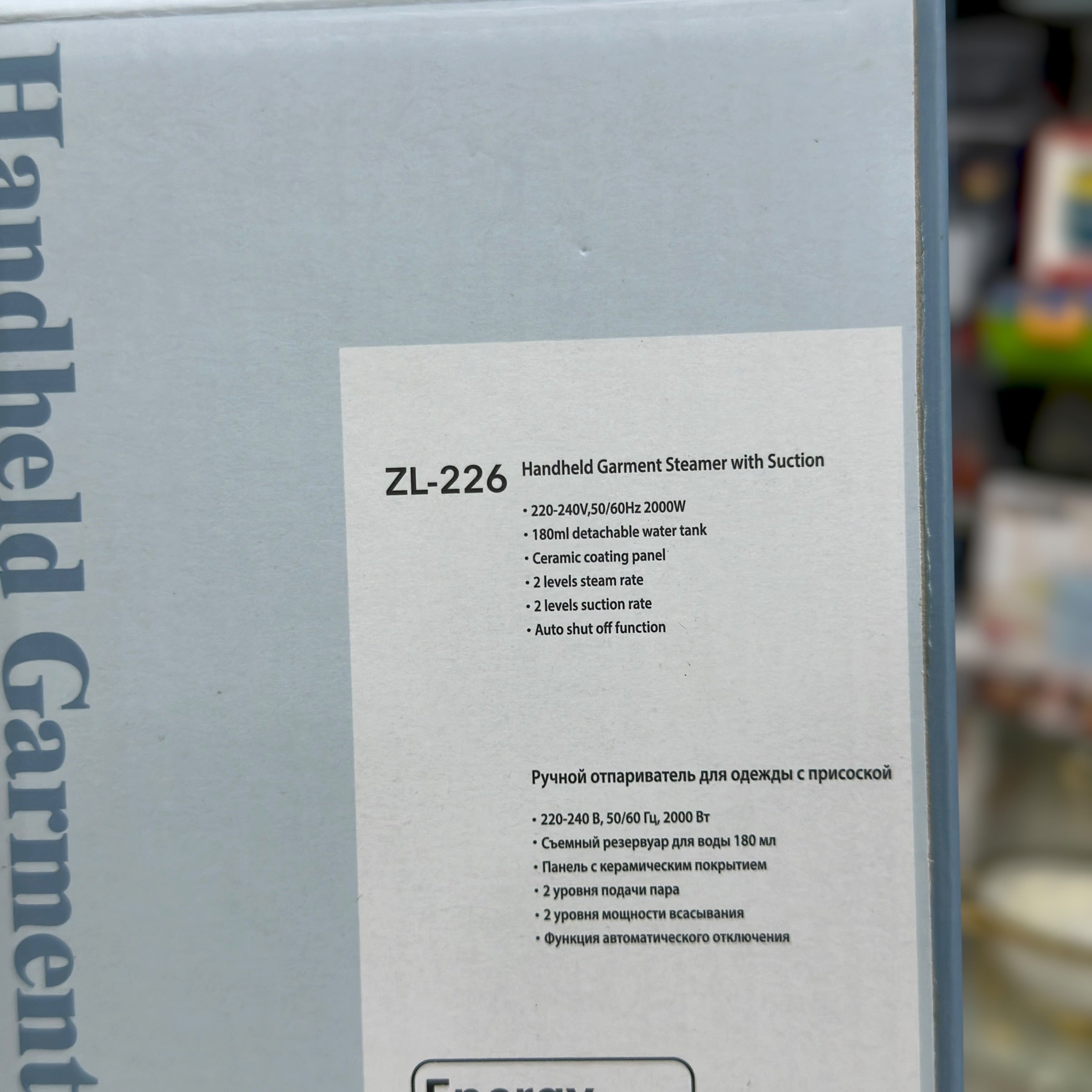 Premium Garment Steamer with Suction