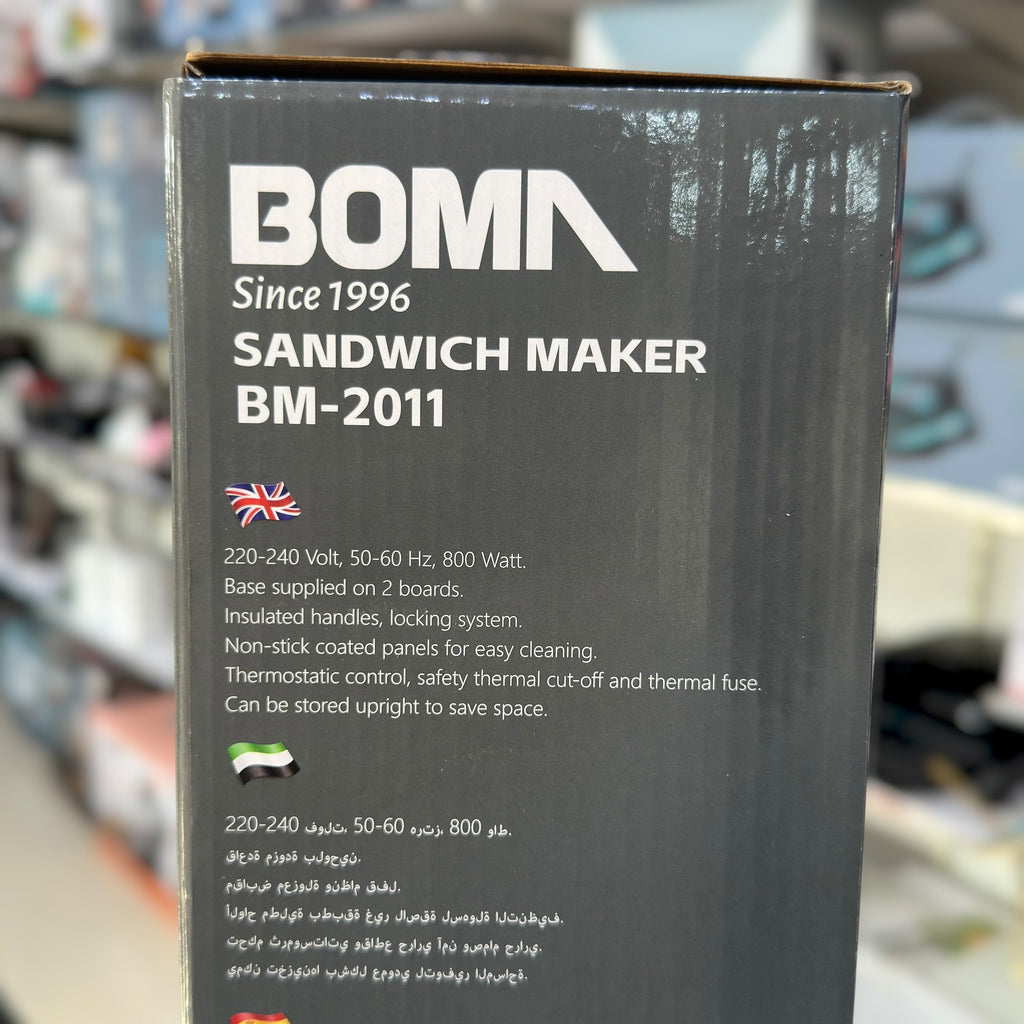 Boma 800W Sandwich Maker BM-2011