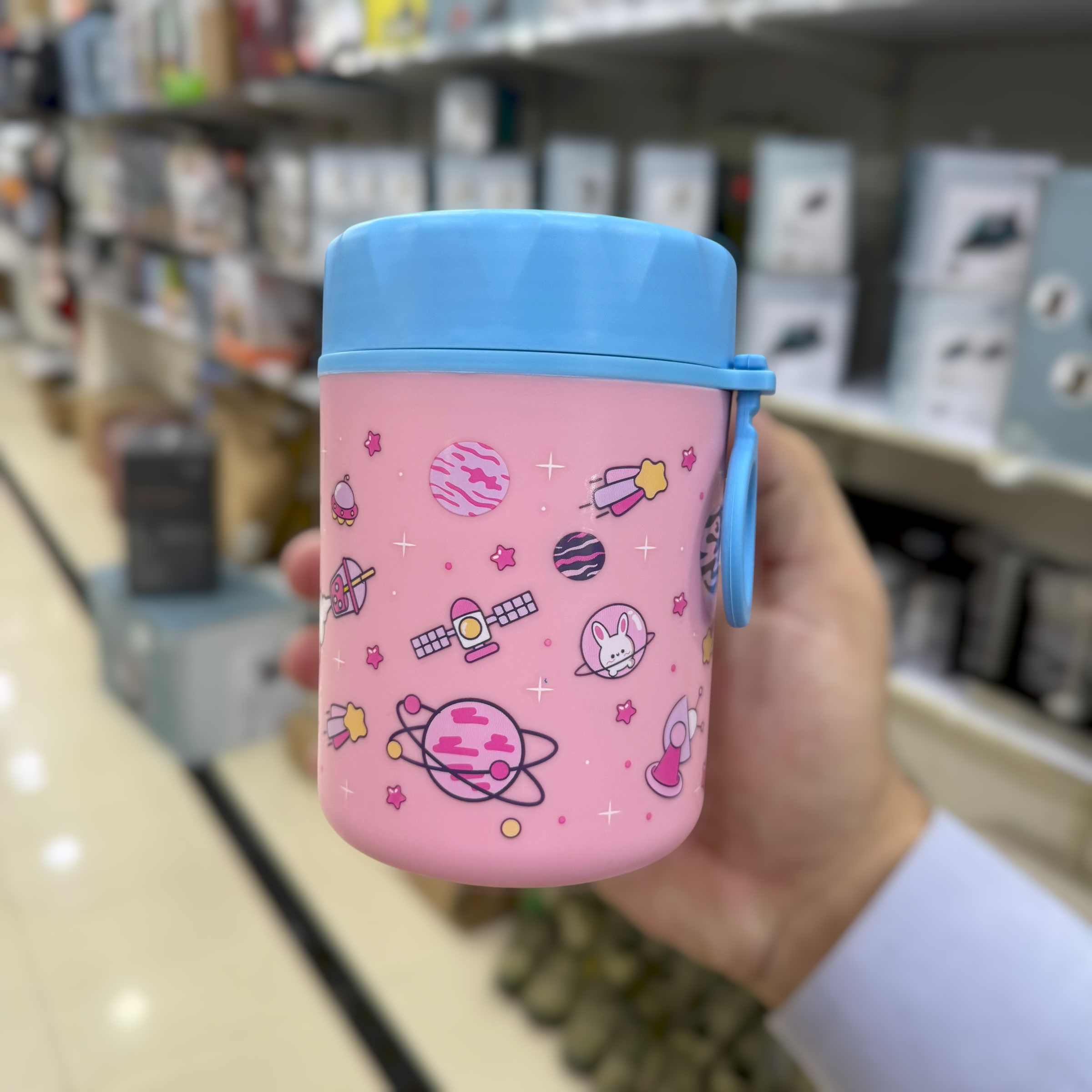 Yooee Stainless Steel Food Jar 480ml