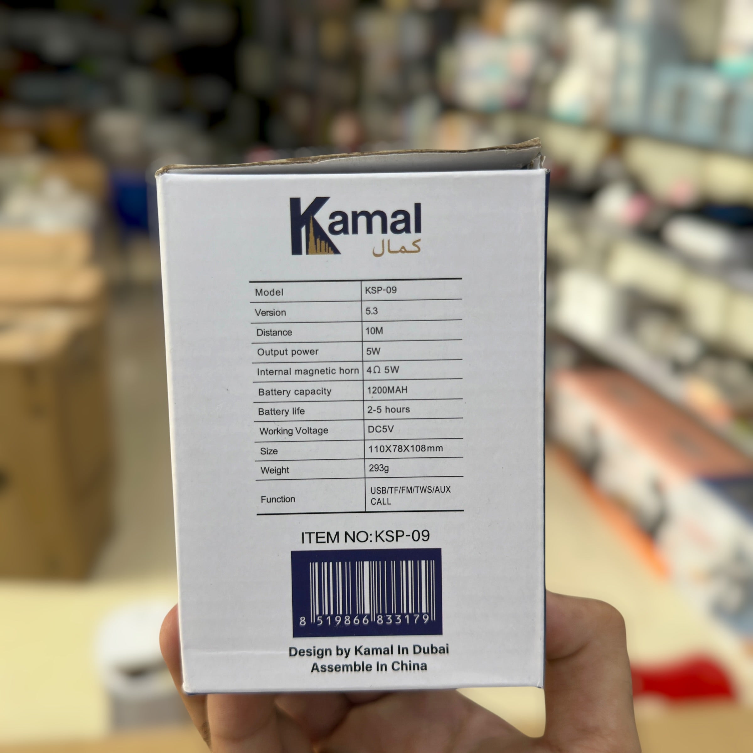 Kamal Portable Speaker KSP-09