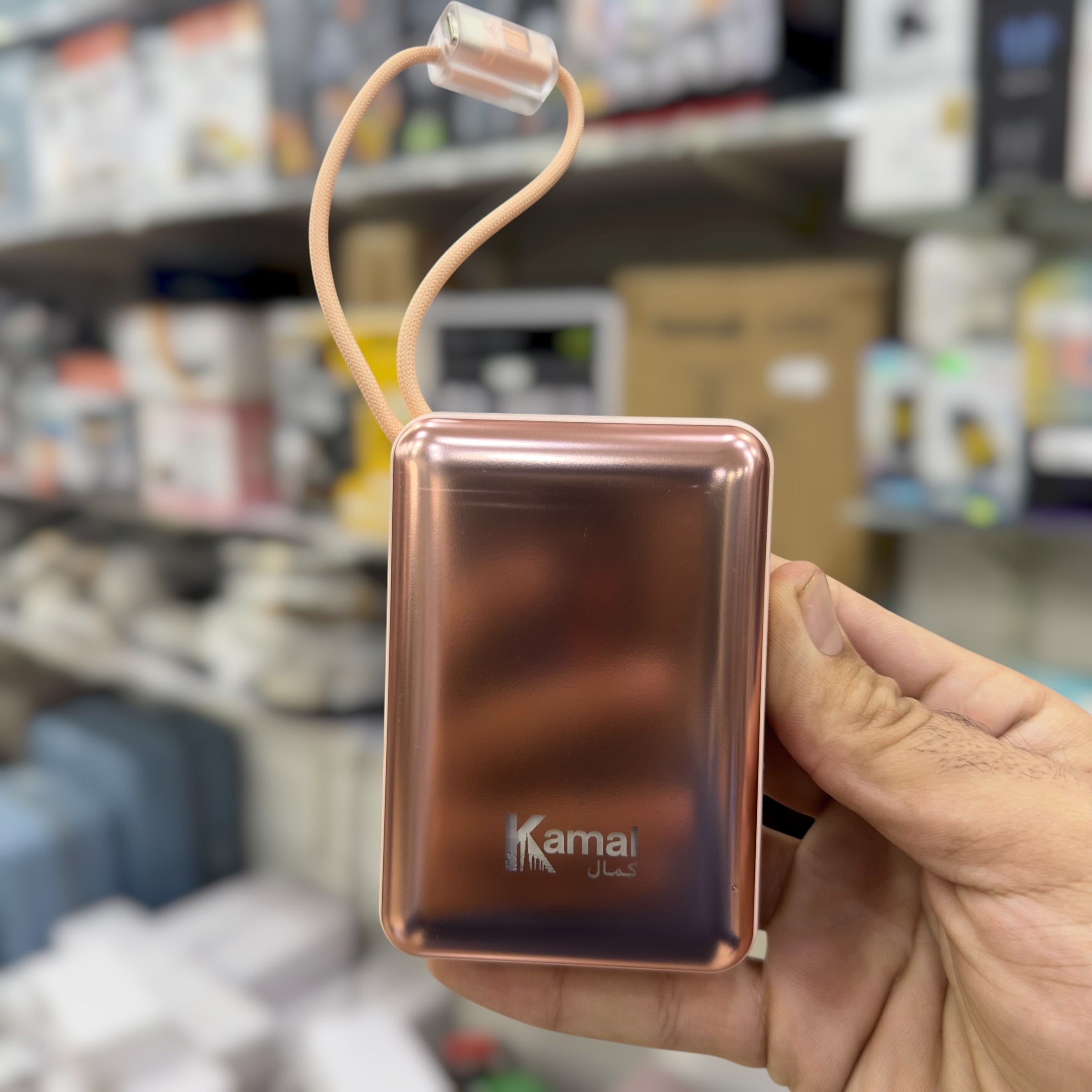 Kamal 20000mAh Ultra Compact Power Bank KPB2001