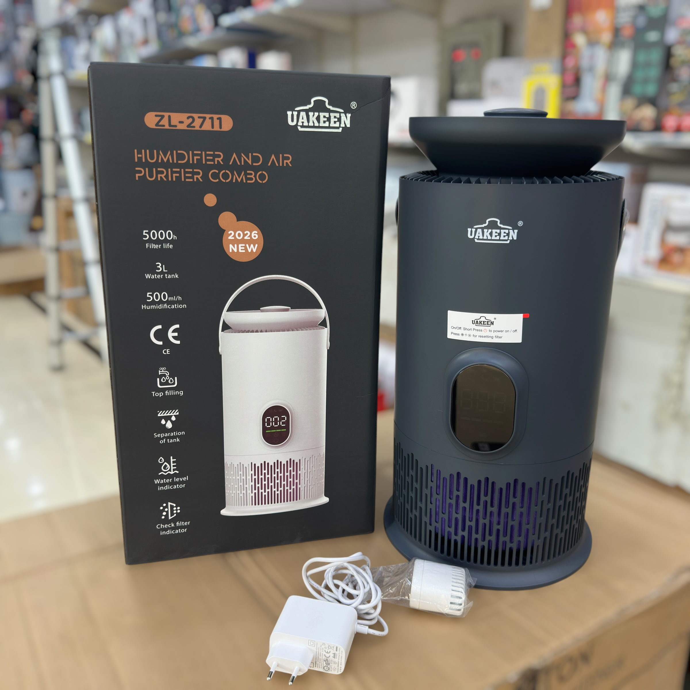 Uakeen Humidifier & Air Purifier Combo ZL-2711