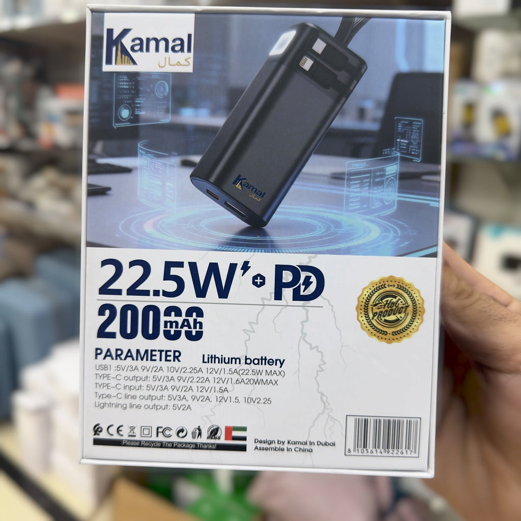 Kamal B52 Power Bank 20000mah KPB20