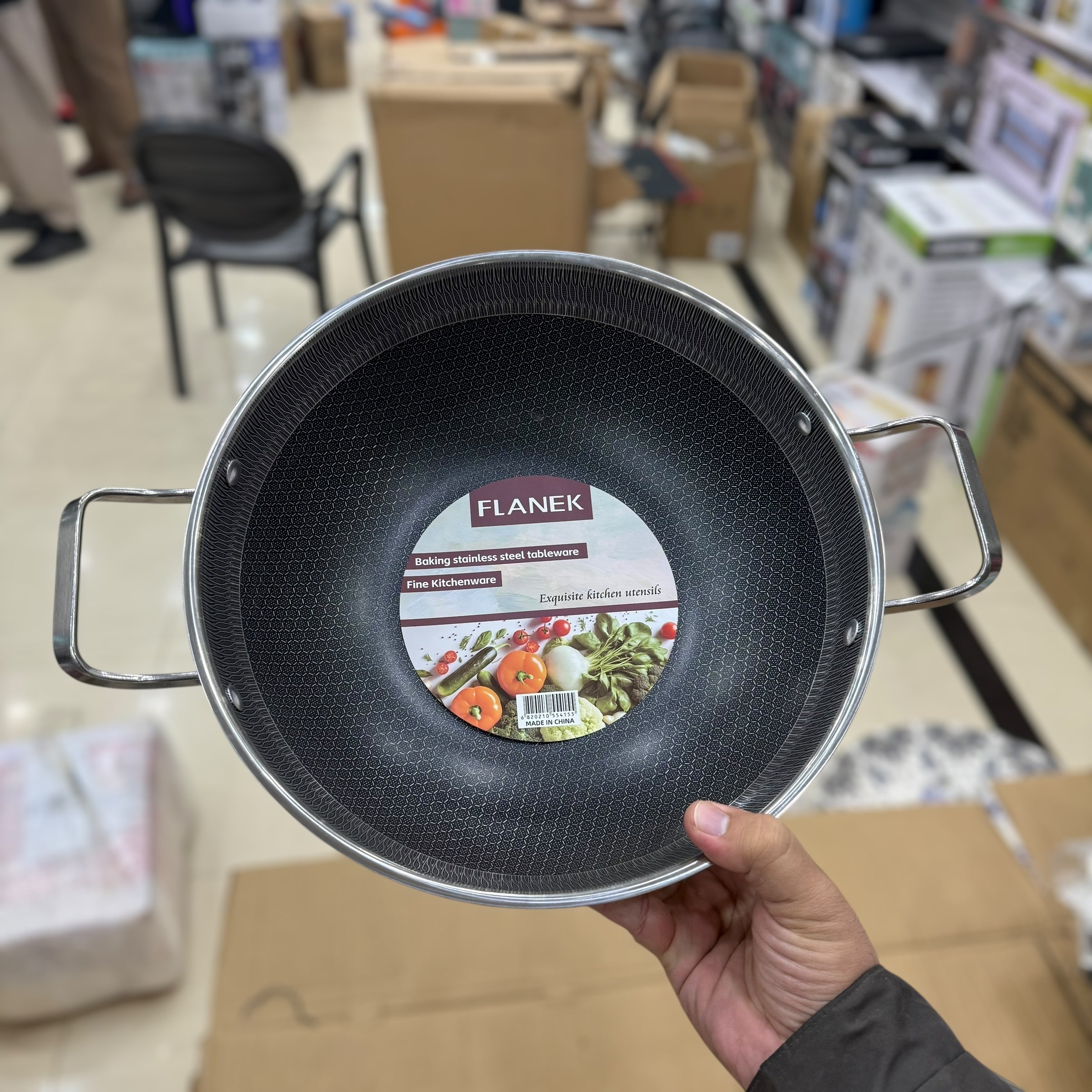 Flanek Laser Coated Deep Size Handi