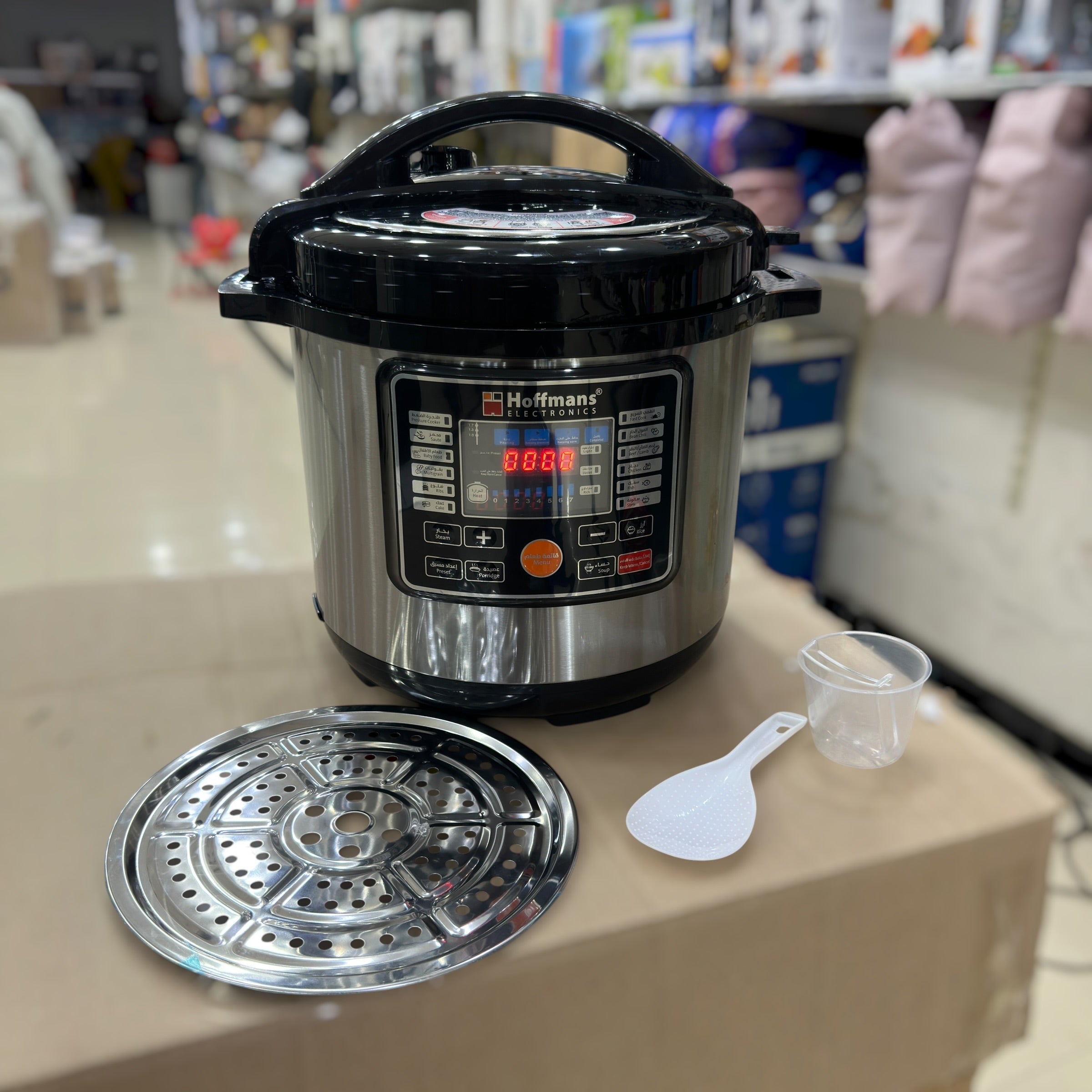 Hoffmans 14 in 1 Electric Pressure Cooker 8-L Capacity hm-719
