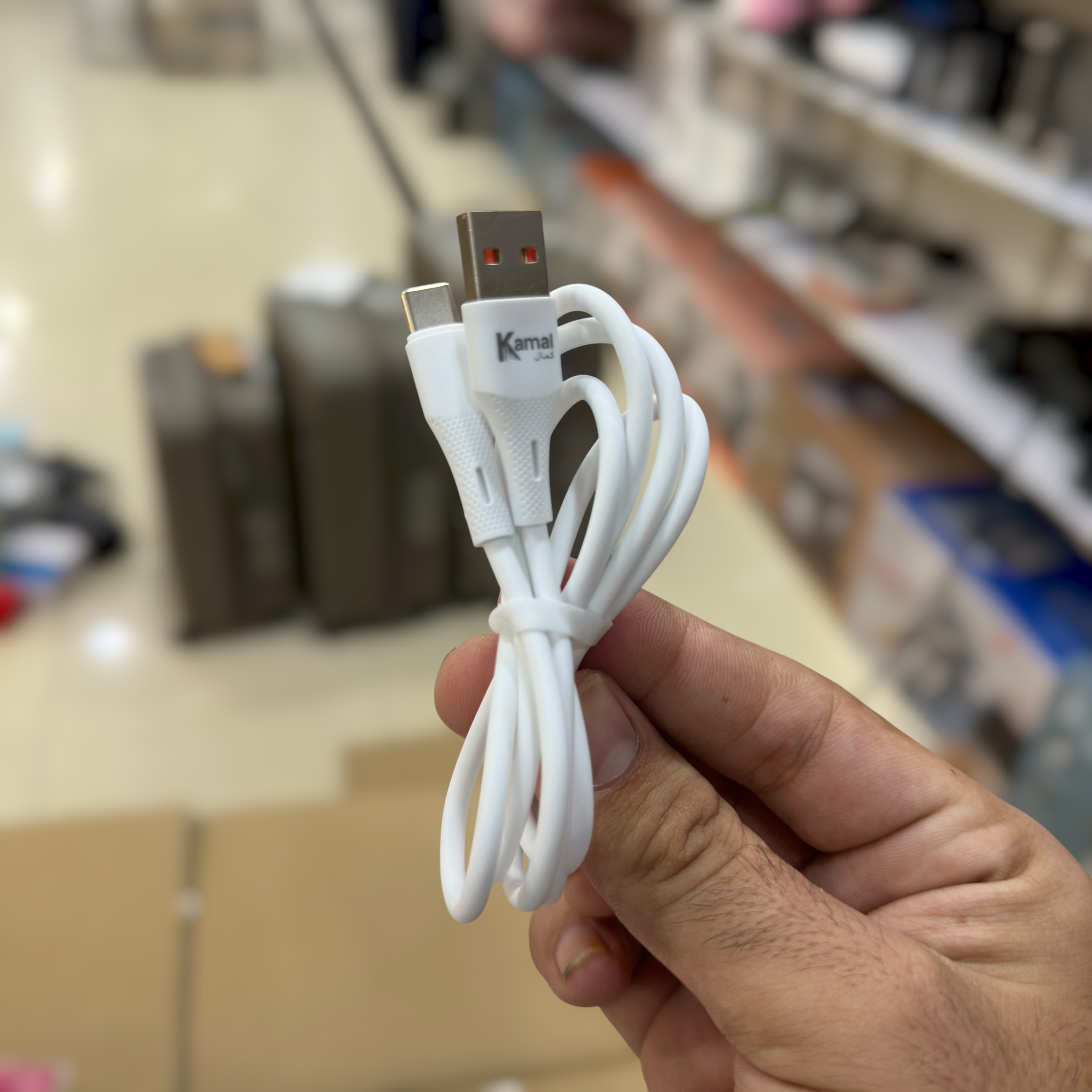 Kamal All Option Charger K-810
