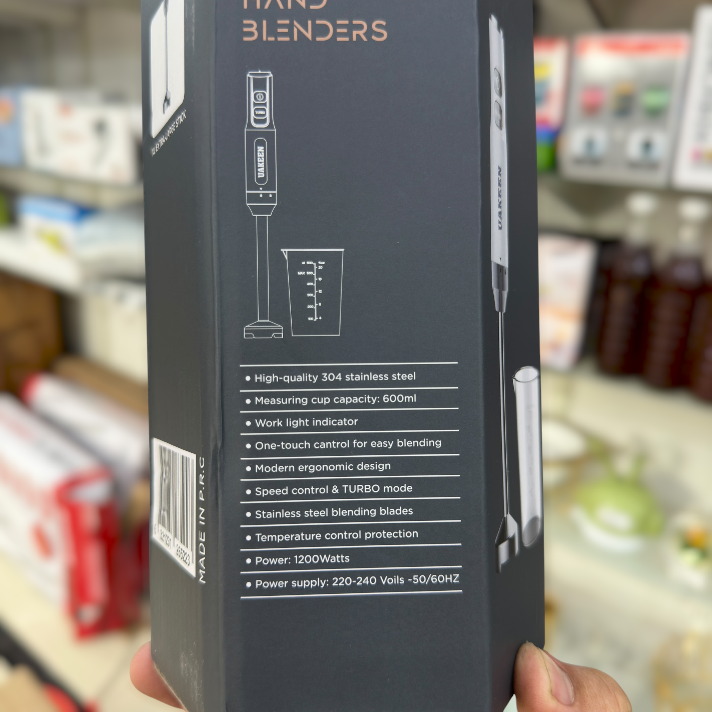 Uakeen Hand Blender with Cup ZL-522
