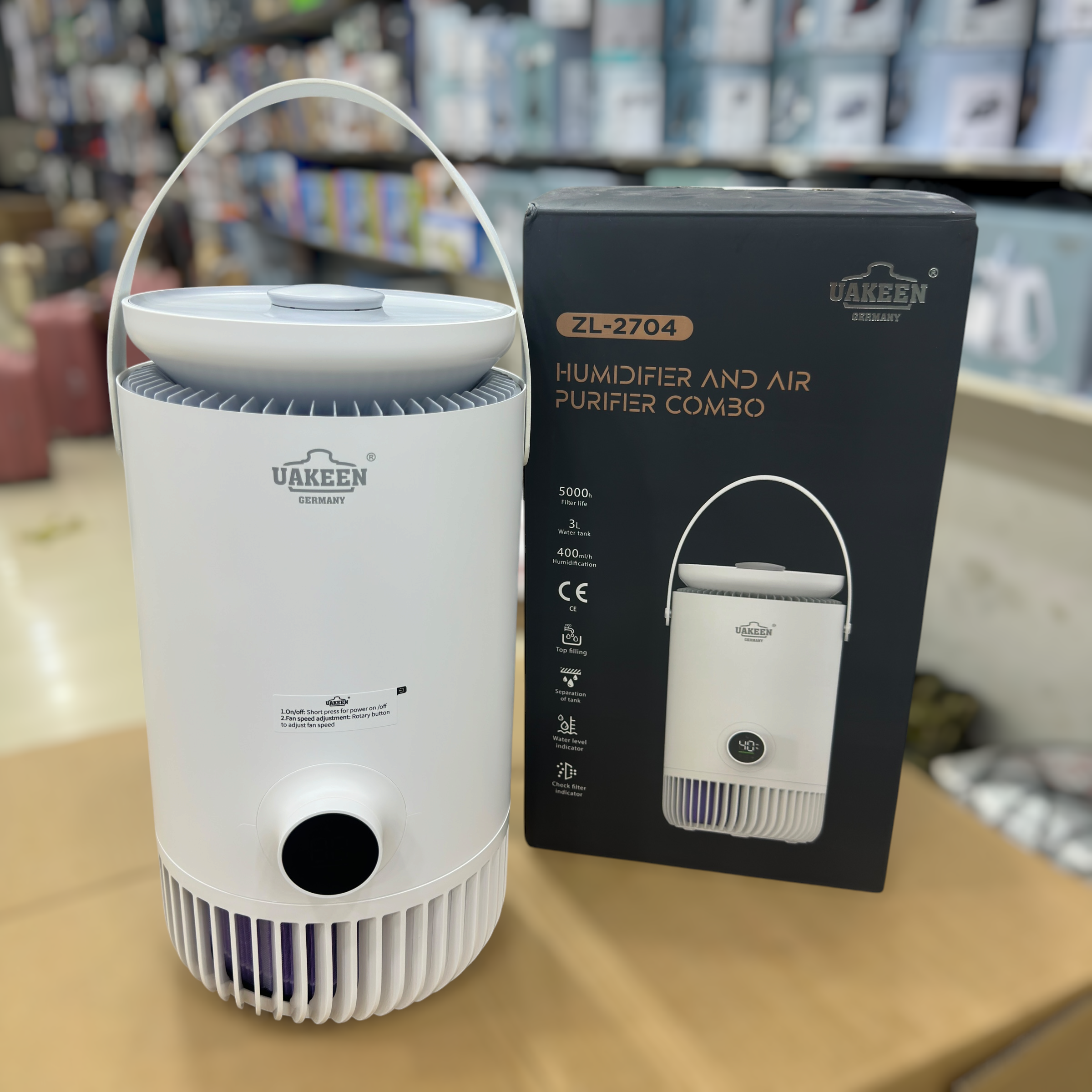Uakeen Humidifier & Air Purifier Combo ZL-2704