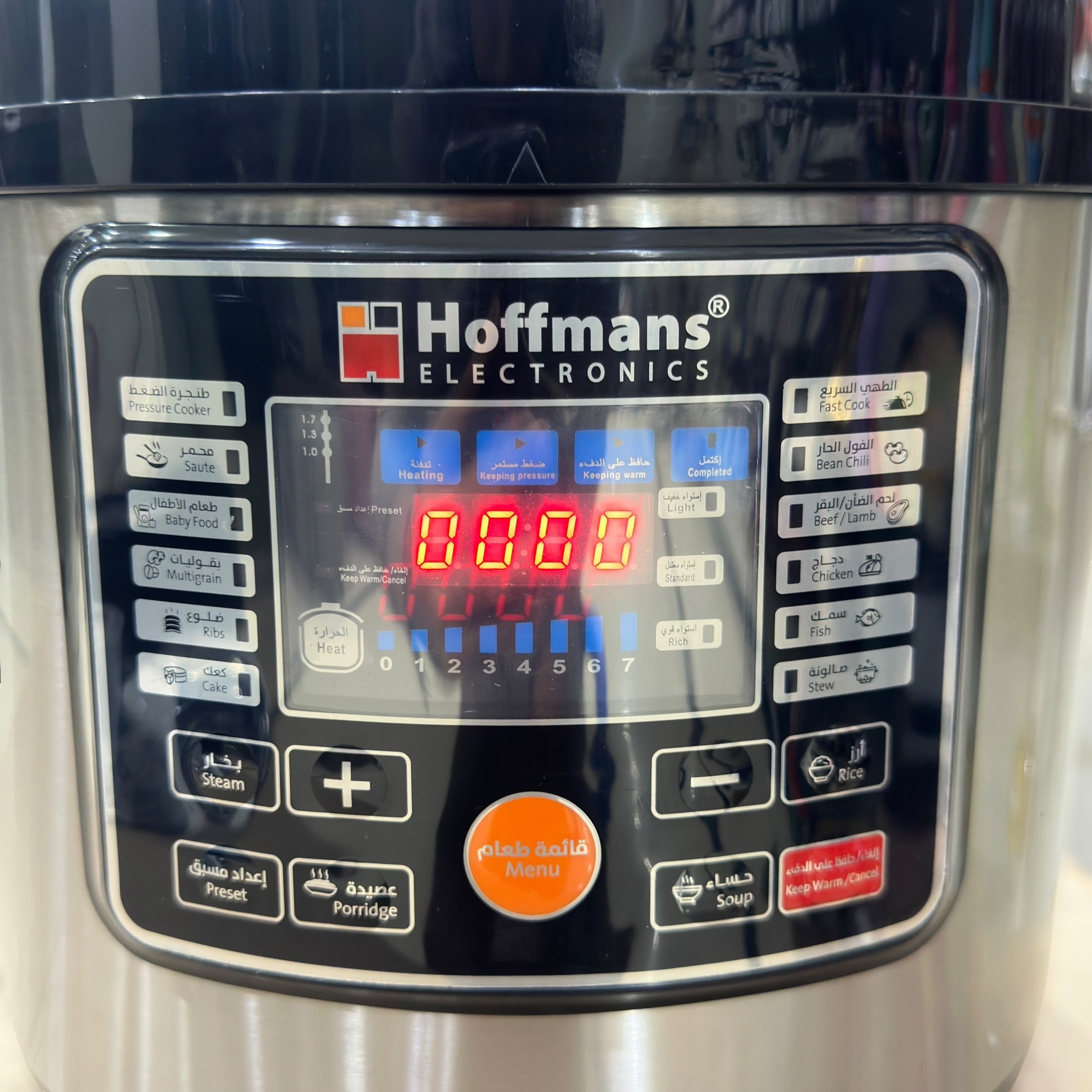 Hoffmans 14 in 1 Electric Pressure Cooker 8-L Capacity hm-719