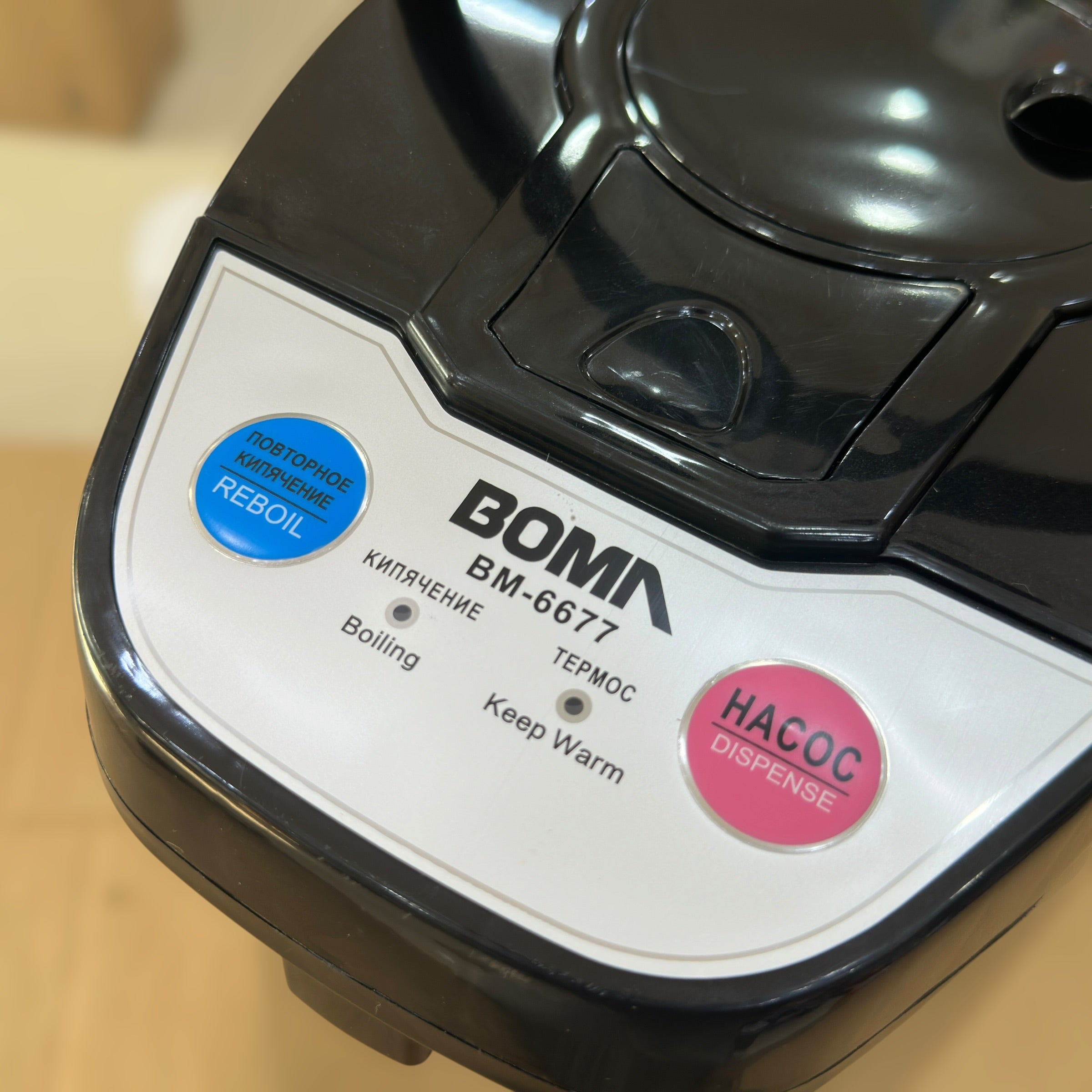 Boma 6.8L Electric Thermo Pot BM-6677
