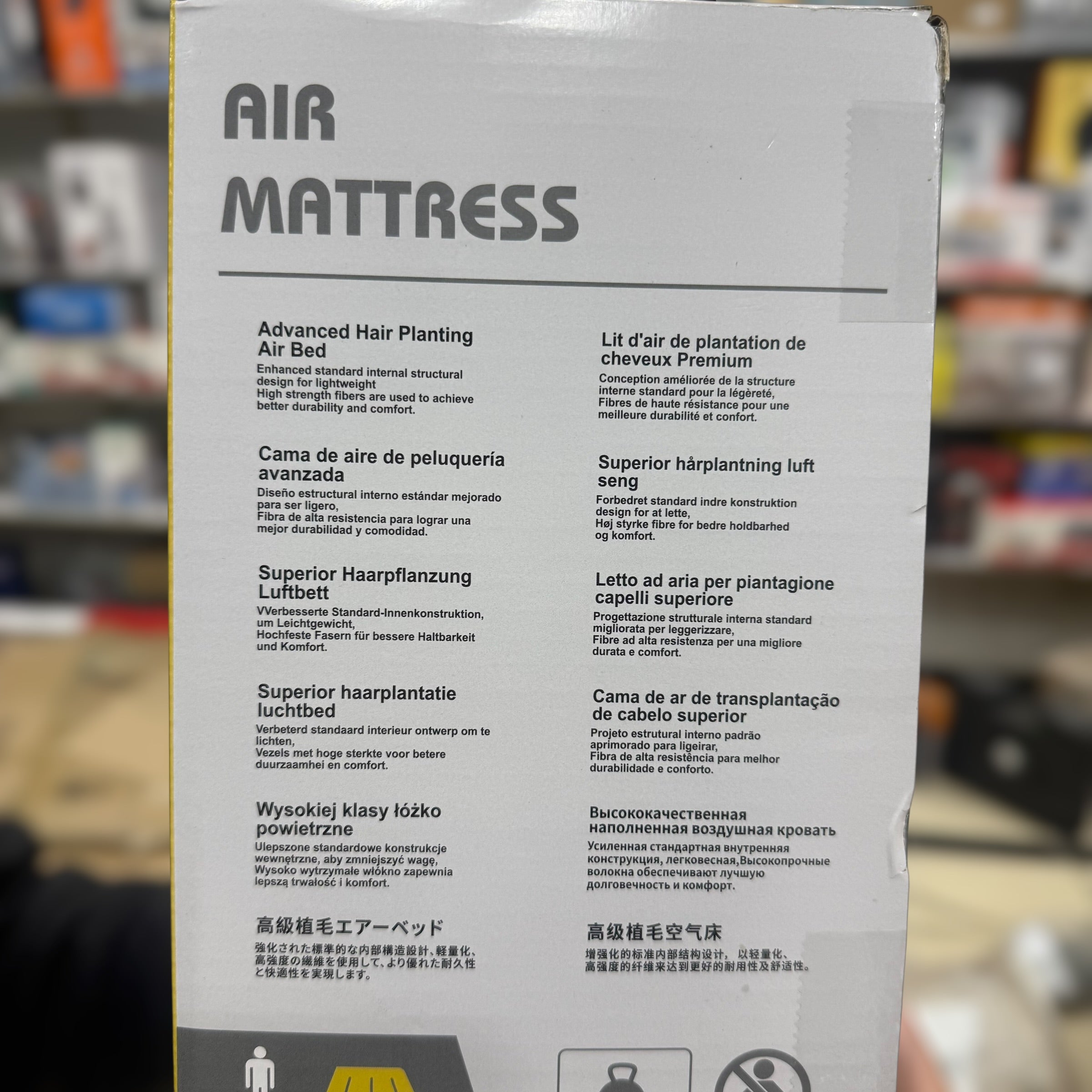ZIYOUREN TRIBE Foldable Air Mattress