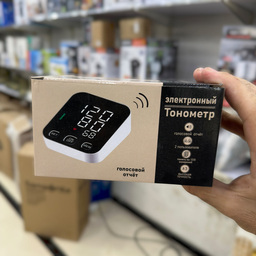 Russian TOHOMETP Blood Pressure Monitor