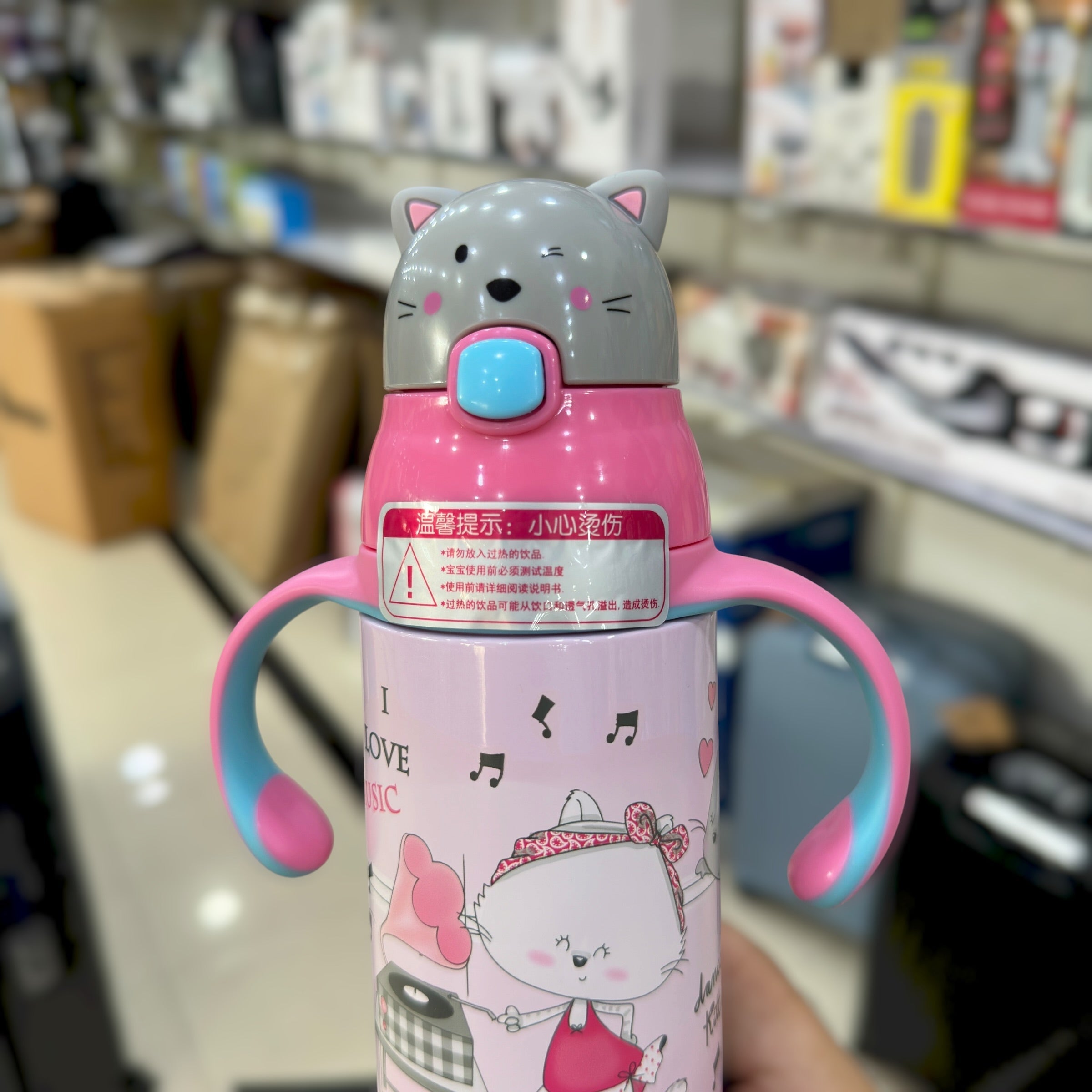 Kids Sipper Water Bottle TMY-3541