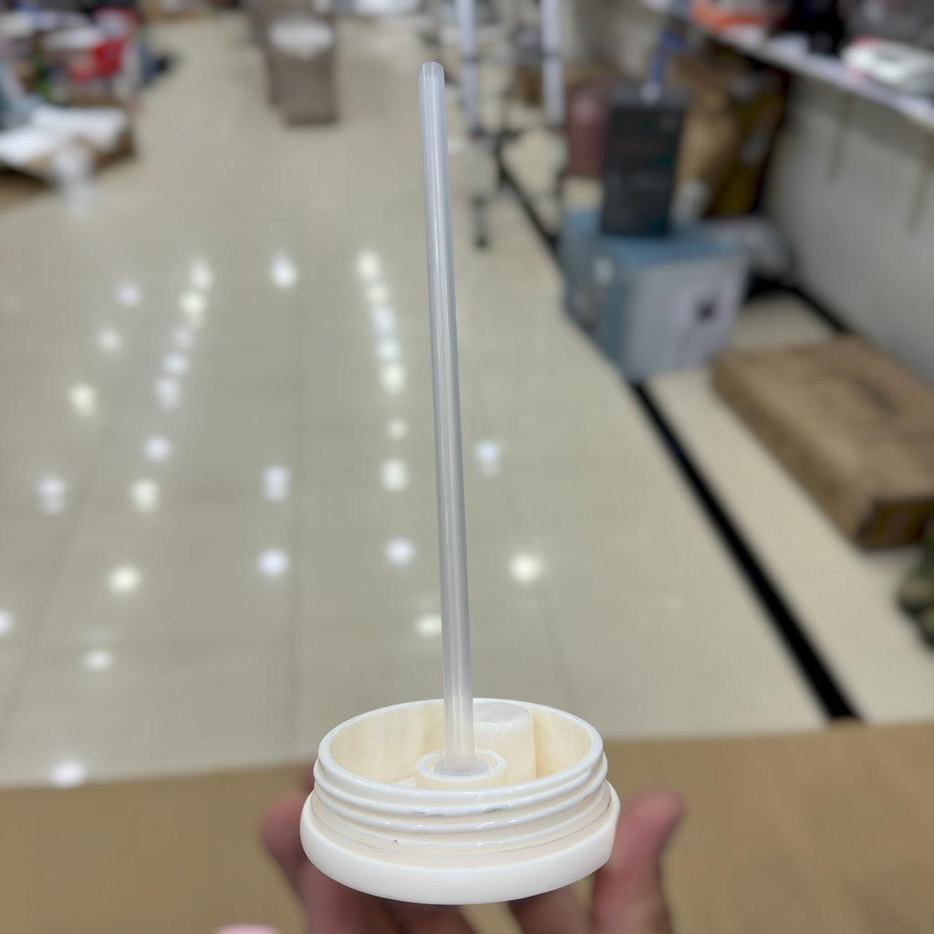 Flower Tumbler with Straw & Handle 710ml
