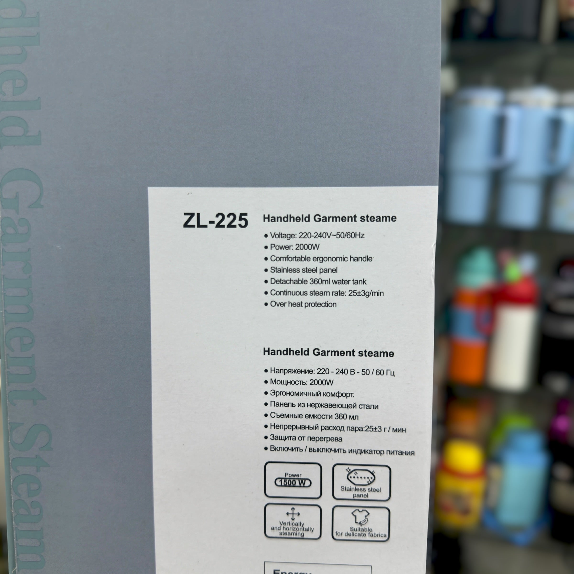 Uakeen Digital Handheld Garment steamer ZL-225
